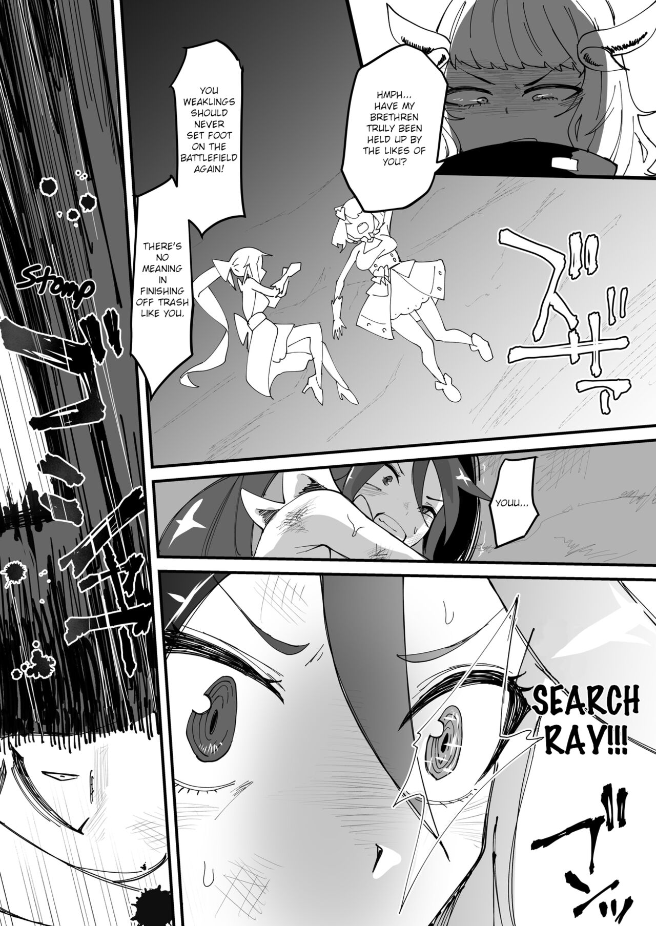 [Tsutsumorien (Tsutsumori)]Saikyou Mazoku wa Kuso Zako Dame Maso Chinpo[English] Page 7