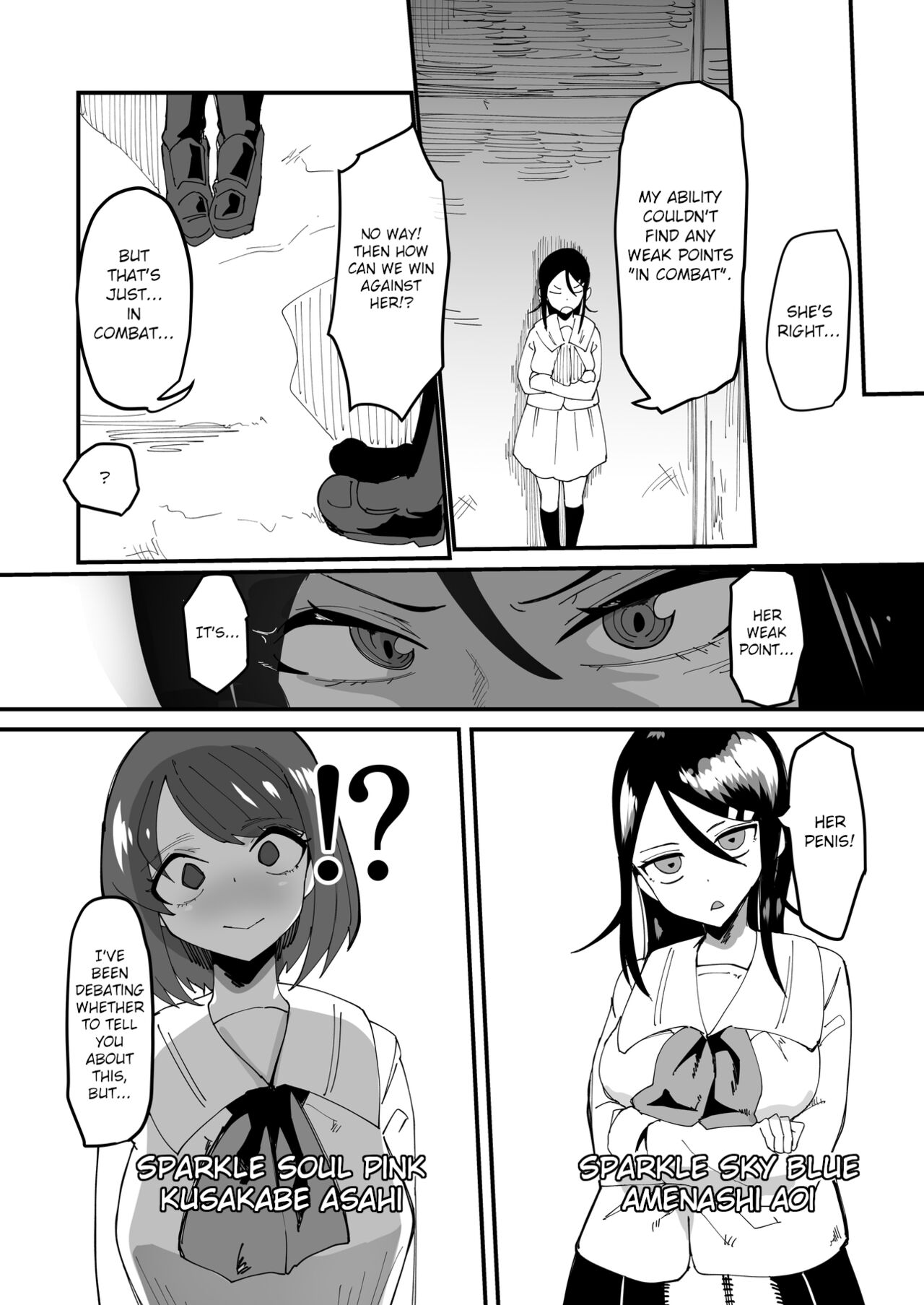 [Tsutsumorien (Tsutsumori)]Saikyou Mazoku wa Kuso Zako Dame Maso Chinpo[English] Page 9