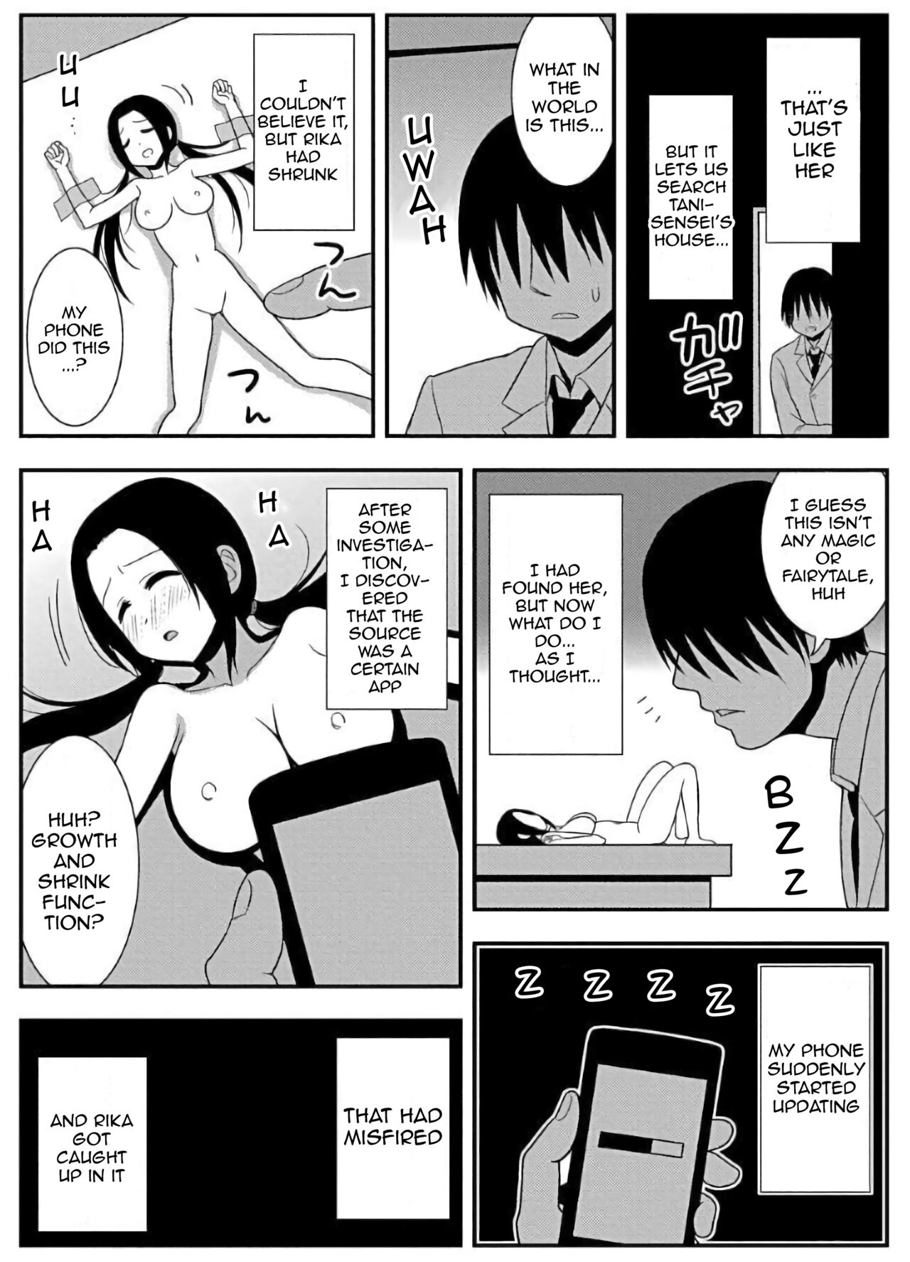 Zubo Zubo Ero Apuri 18 ~suppon supon oyayubi hime kyushutsu sakusen~ 【English】 Page 14
