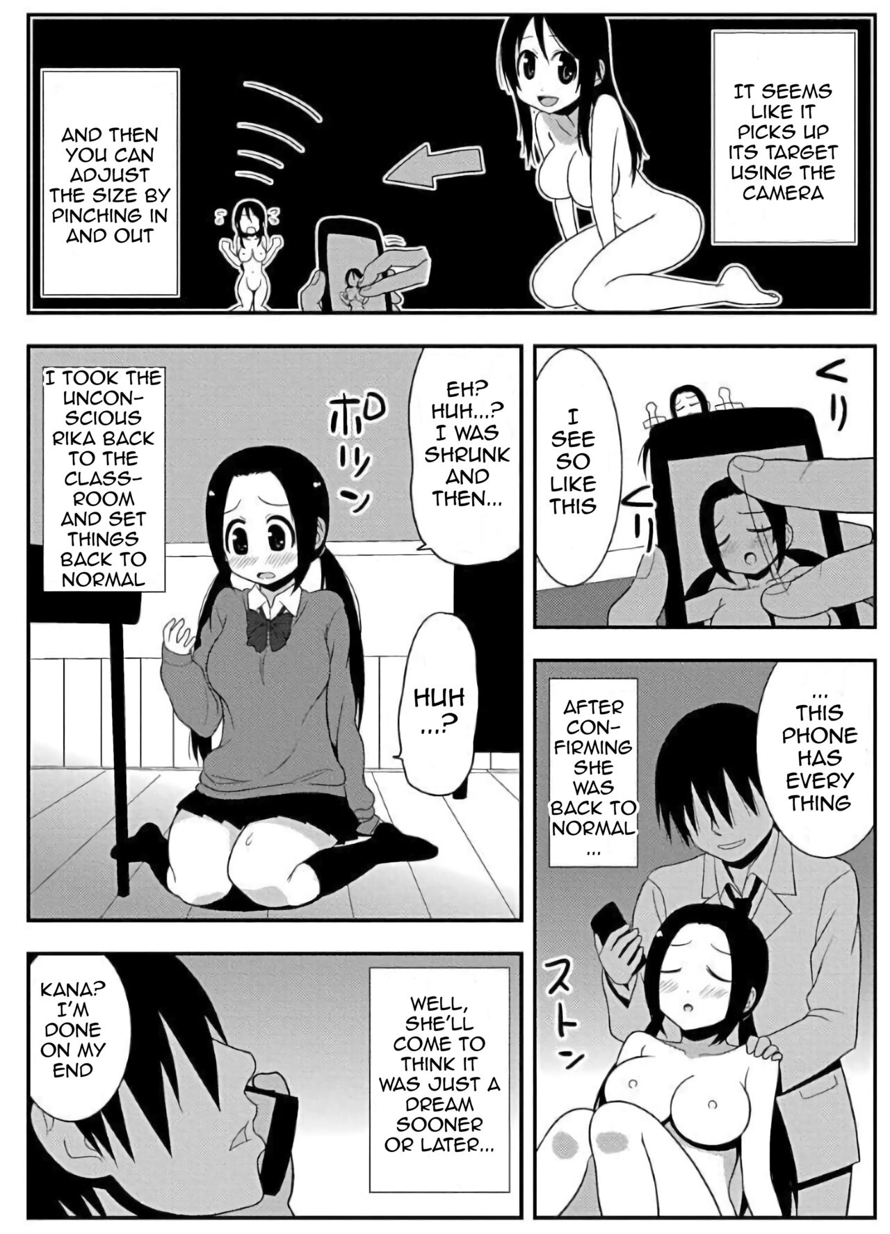 Zubo Zubo Ero Apuri 18 ~suppon supon oyayubi hime kyushutsu sakusen~ 【English】 Page 15