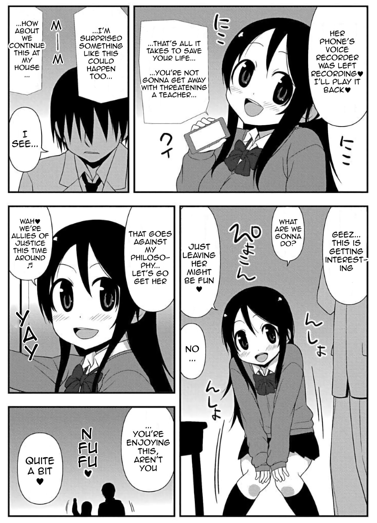 Zubo Zubo Ero Apuri 18 ~suppon supon oyayubi hime kyushutsu sakusen~ 【English】 Page 8