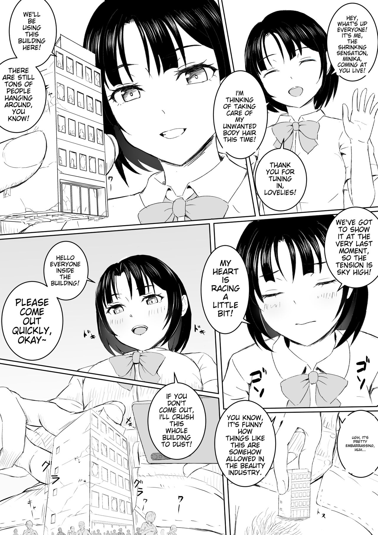 [aoigai]Shukusho Haishin(English) Page 2