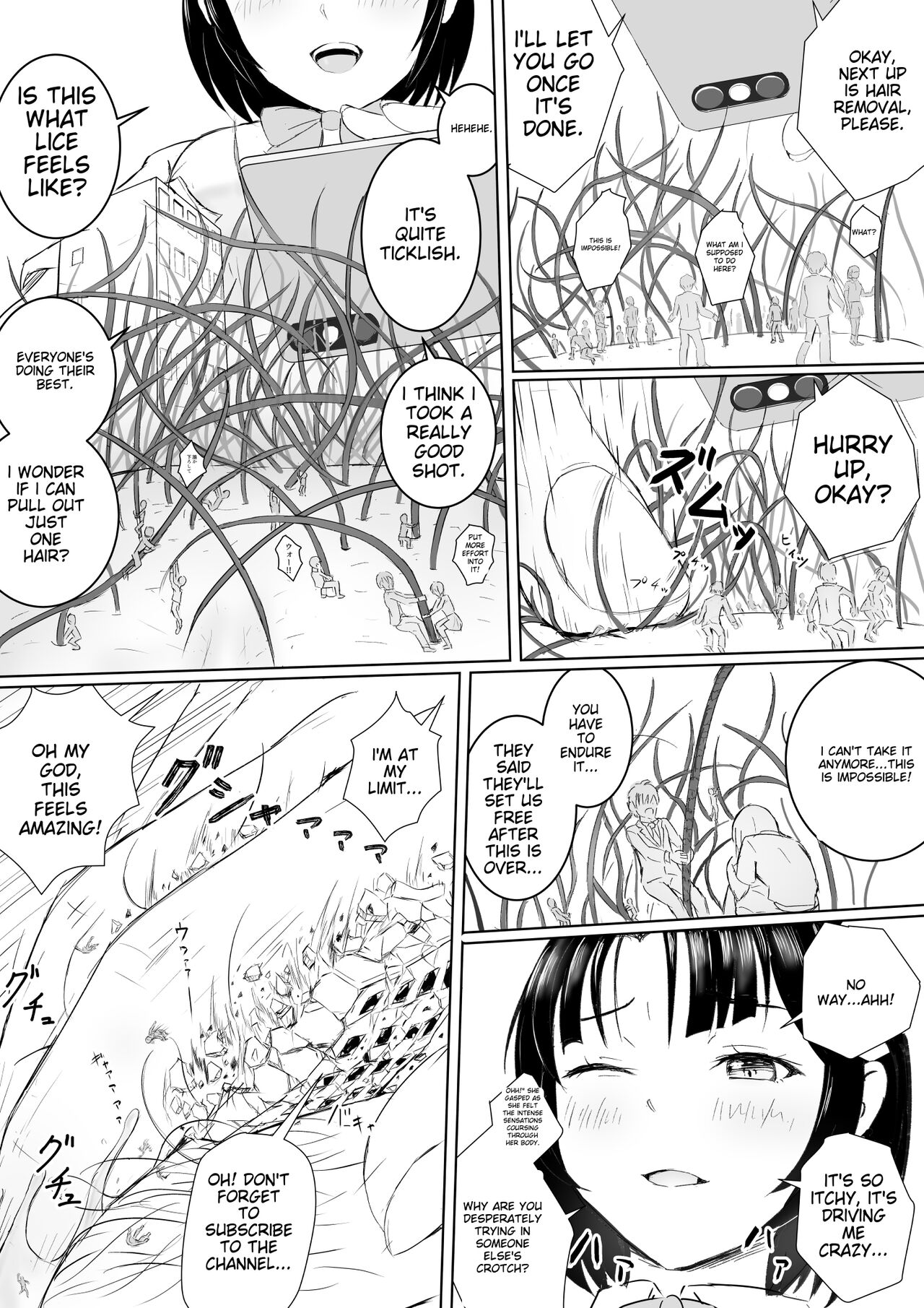 [aoigai]Shukusho Haishin(English) Page 3