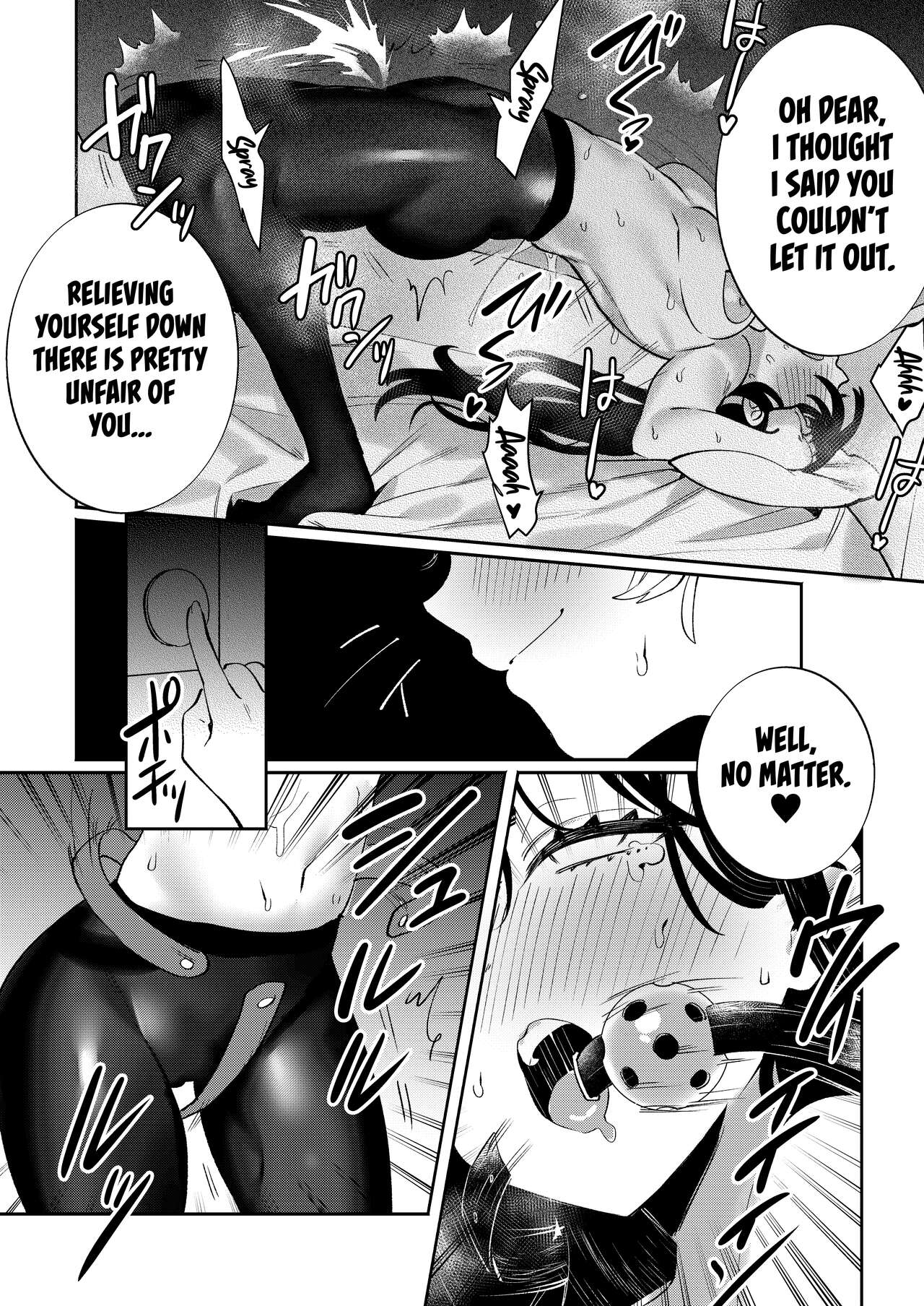 [Clochette (Sakura Yuki, Ako)]Konpou Shoujo 9 | Packaged Girls 9[English] [Gorillagag] [Digital] Page 17
