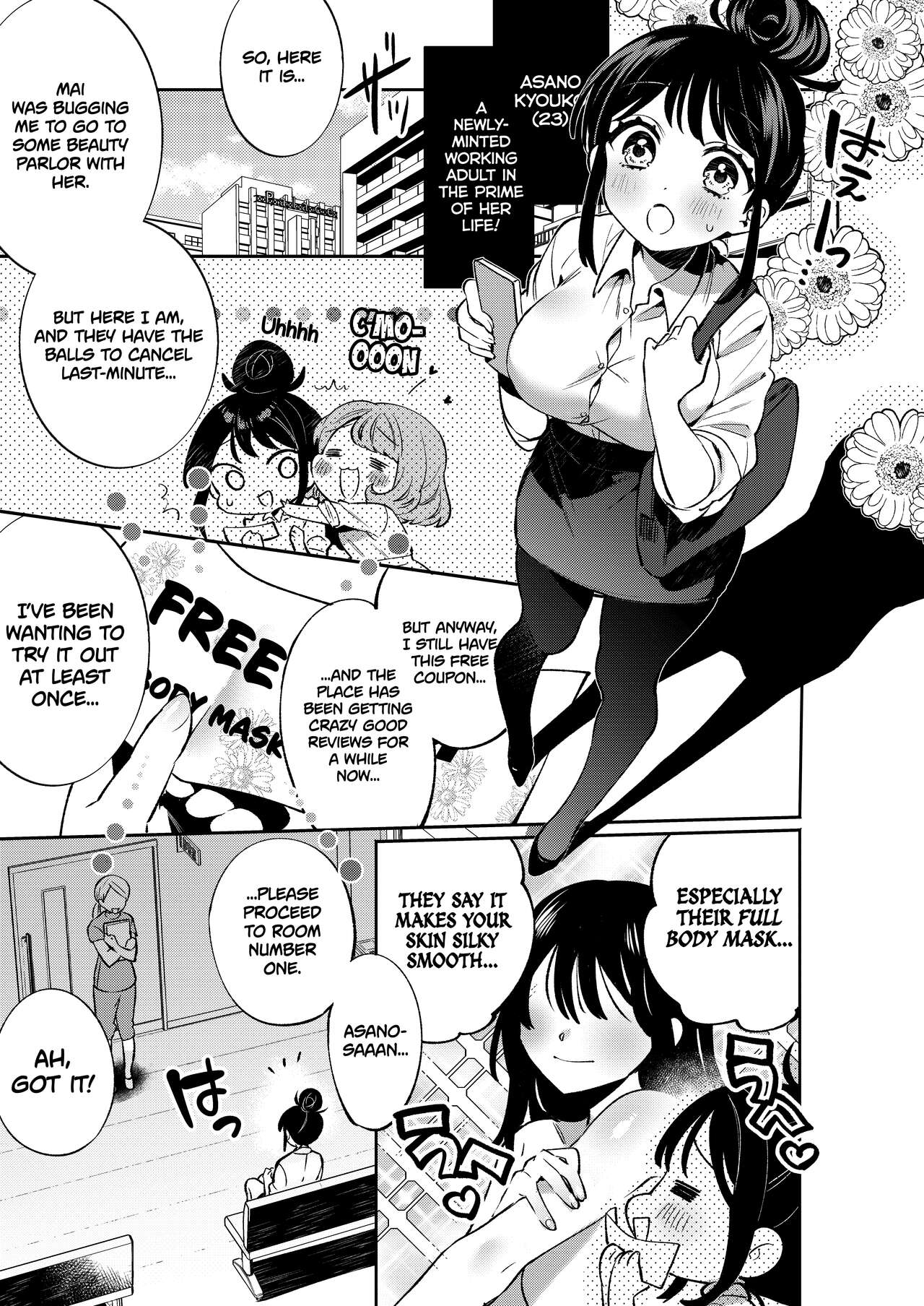 [Clochette (Sakura Yuki, Ako)]Konpou Shoujo 9 | Packaged Girls 9[English] [Gorillagag] [Digital] Page 4