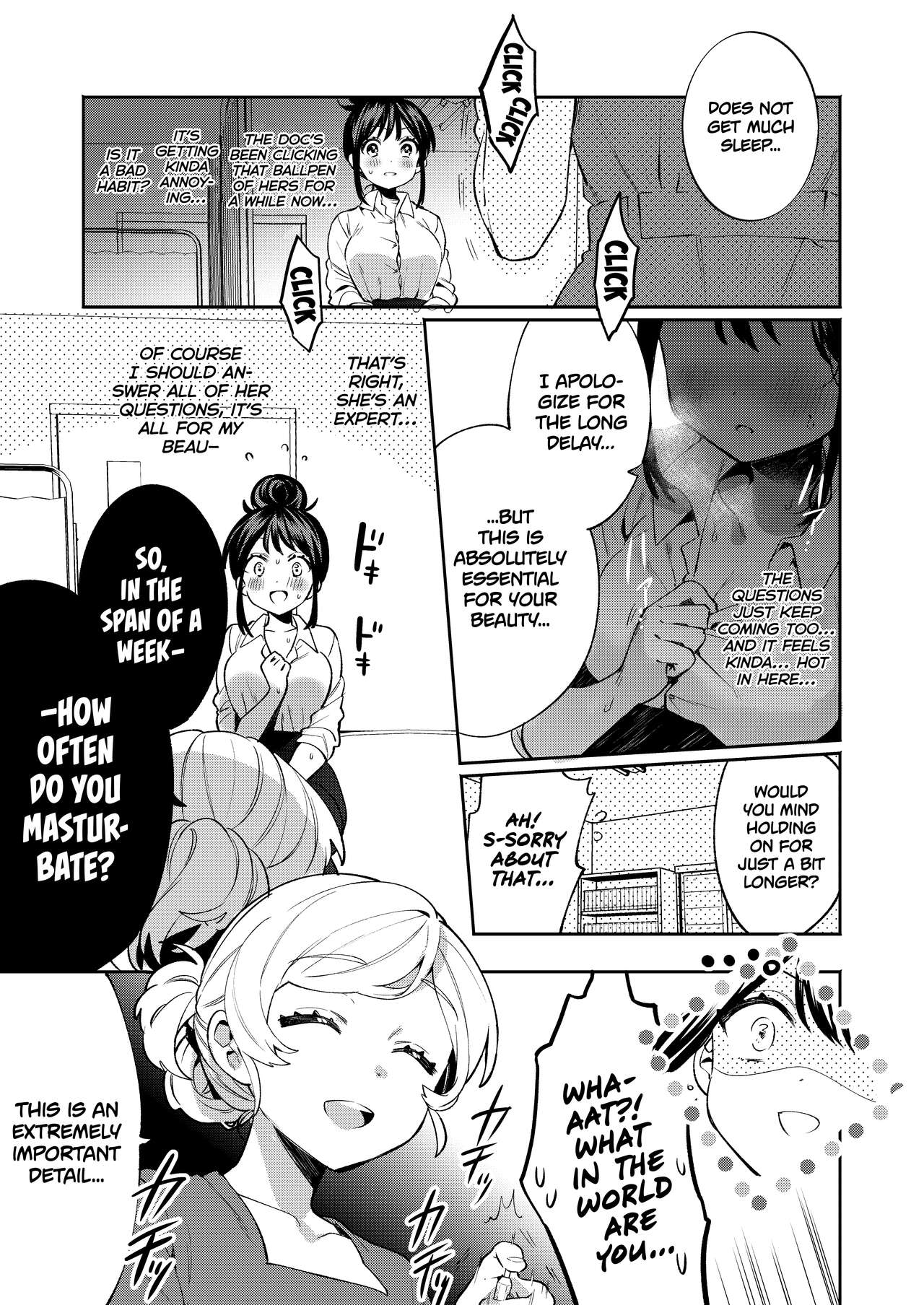 [Clochette (Sakura Yuki, Ako)]Konpou Shoujo 9 | Packaged Girls 9[English] [Gorillagag] [Digital] Page 6