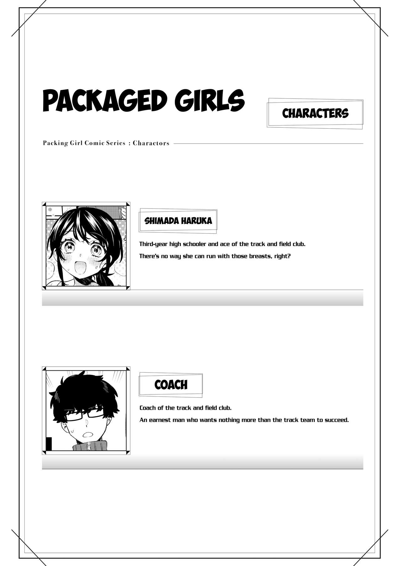 [Clochette (Sakura Yuki, Ako)]Konpou Shoujo 10 | Packaged Girls 10[English] [Gorillagag] [Digital] Page 3
