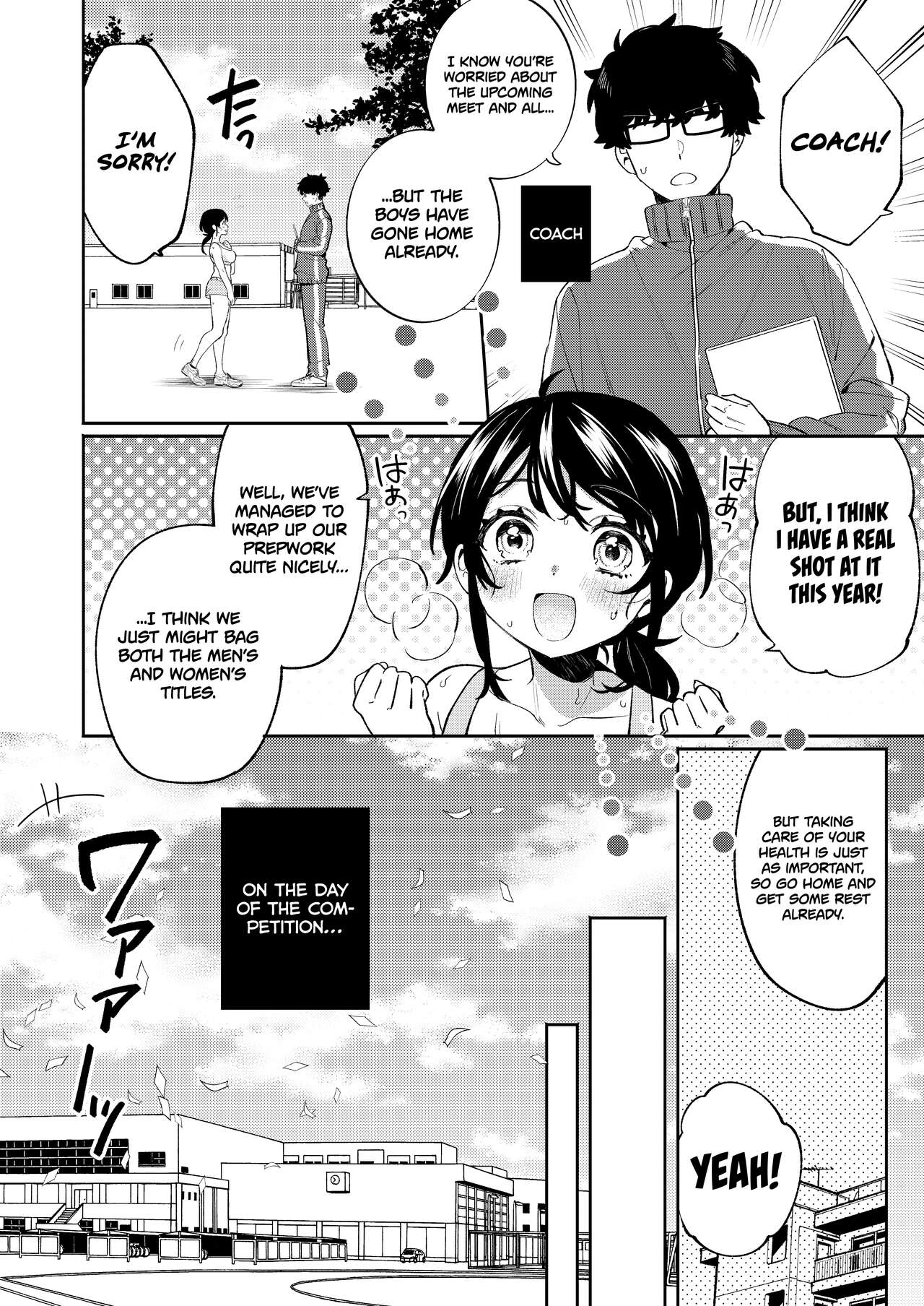 [Clochette (Sakura Yuki, Ako)]Konpou Shoujo 10 | Packaged Girls 10[English] [Gorillagag] [Digital] Page 5
