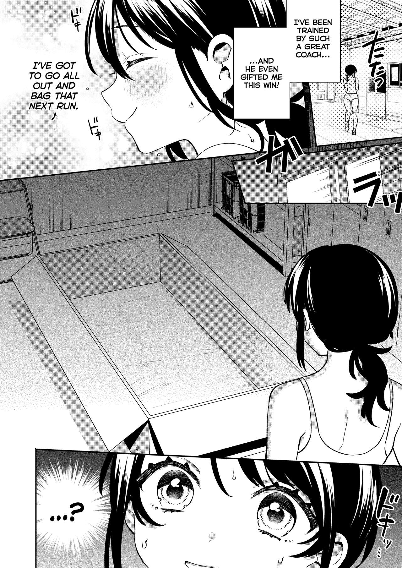 [Clochette (Sakura Yuki, Ako)]Konpou Shoujo 10 | Packaged Girls 10[English] [Gorillagag] [Digital] Page 7