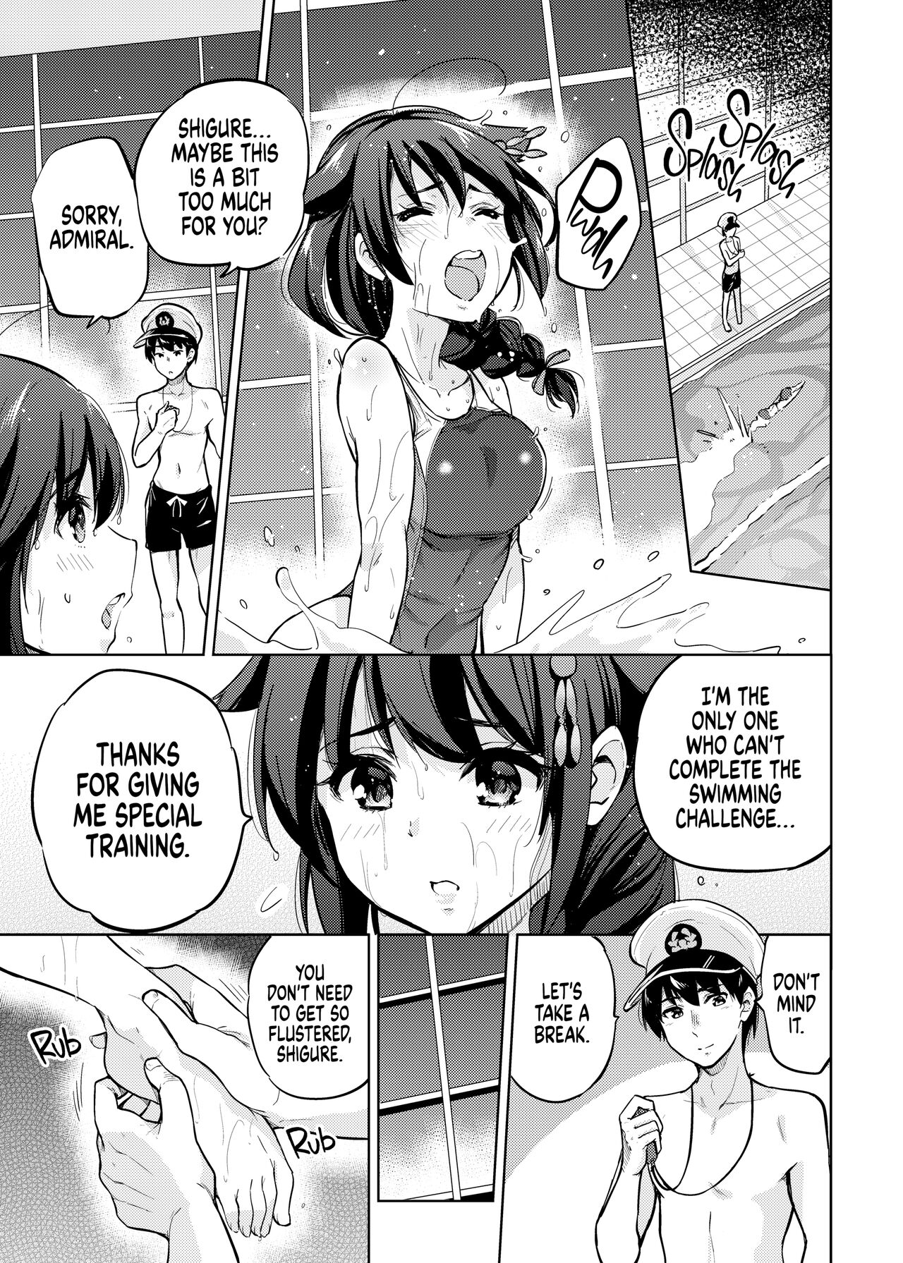 [Sarfatation (Sarfata)]My Butt[English] {2d-market.com} [Decensored] [Digital] Page 2