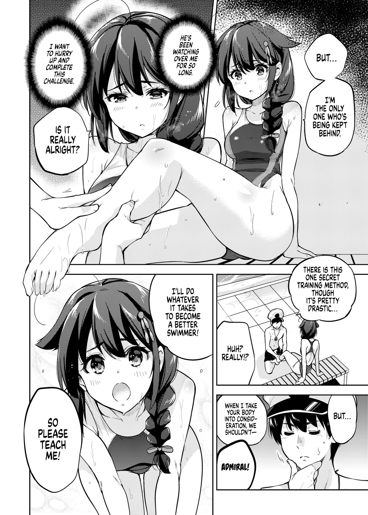 [Sarfatation (Sarfata)]My Butt[English] {2d-market.com} [Decensored] [Digital] Page 3
