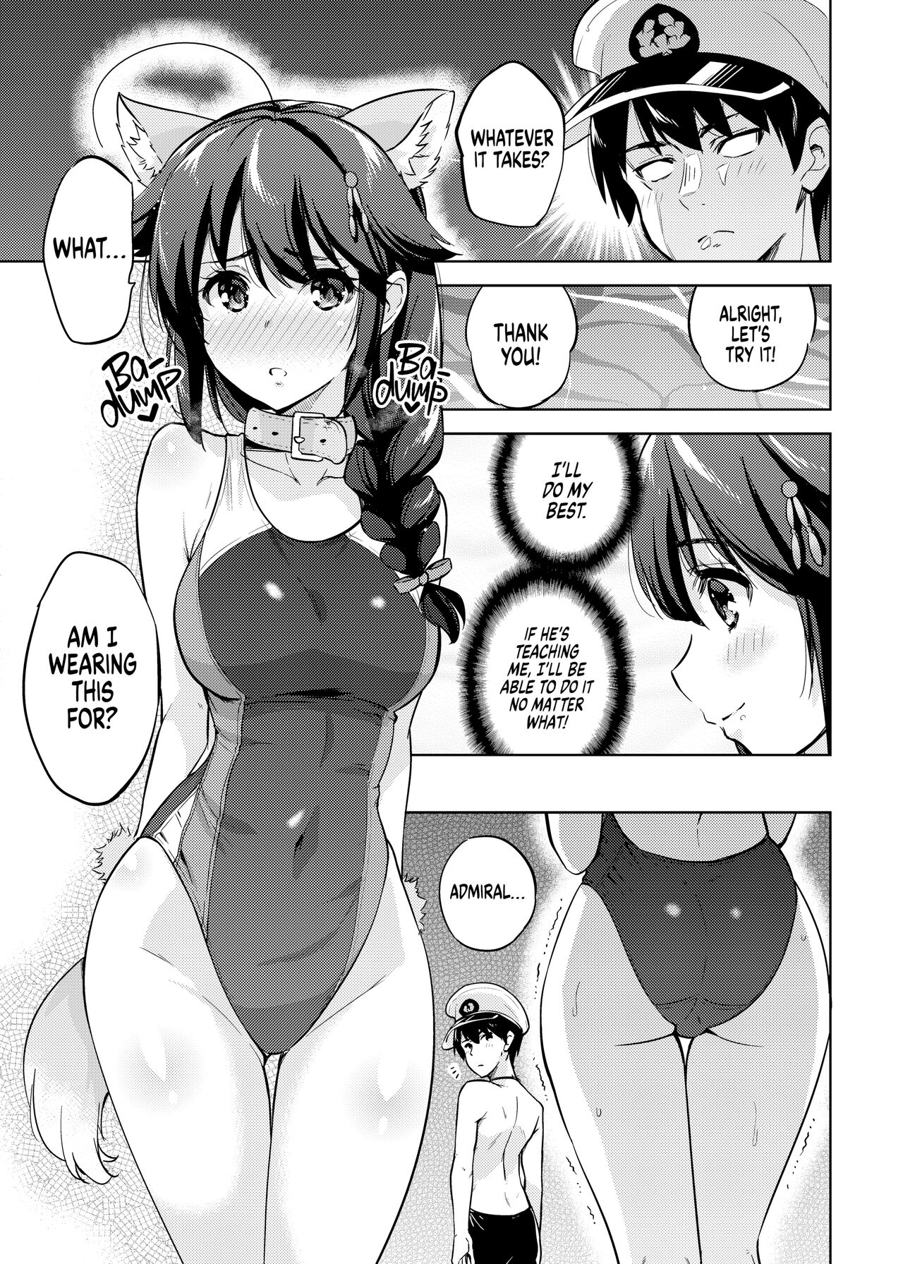 [Sarfatation (Sarfata)]My Butt[English] {2d-market.com} [Decensored] [Digital] Page 4