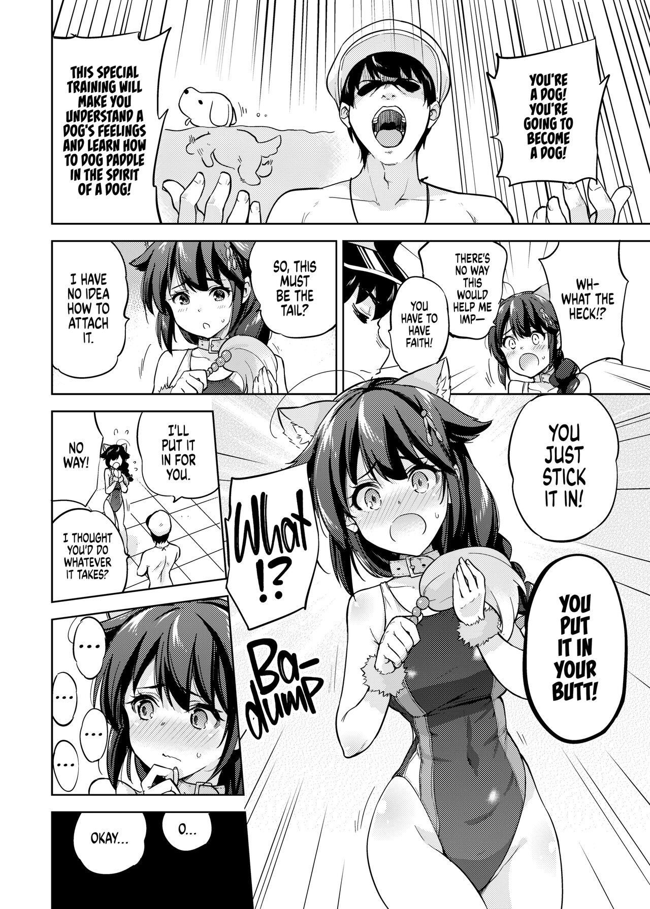[Sarfatation (Sarfata)]My Butt[English] {2d-market.com} [Decensored] [Digital] Page 5
