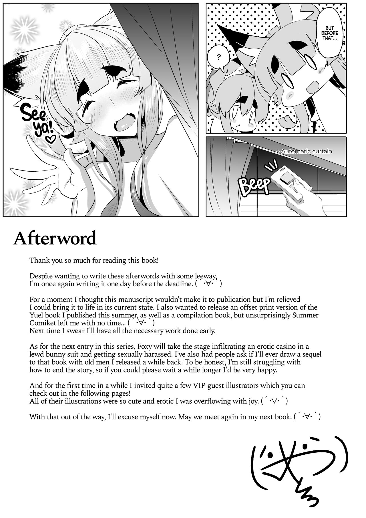 [Metro Notes (Tsumetoro)]Kitsune-san no H na Hon 10 | Naughty Foxy Vol. 10[English] {2d-market.com} [Decensored] [Digital] Page 40