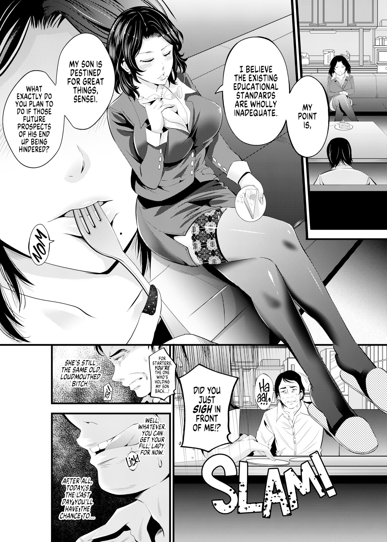 [Akiba Maou (Akiha@)]Hitozuma Netorare Sex Life | Breaking in a Stuck-up Wife[English] {2d-market.com} [Decensored] [Digital] Page 5