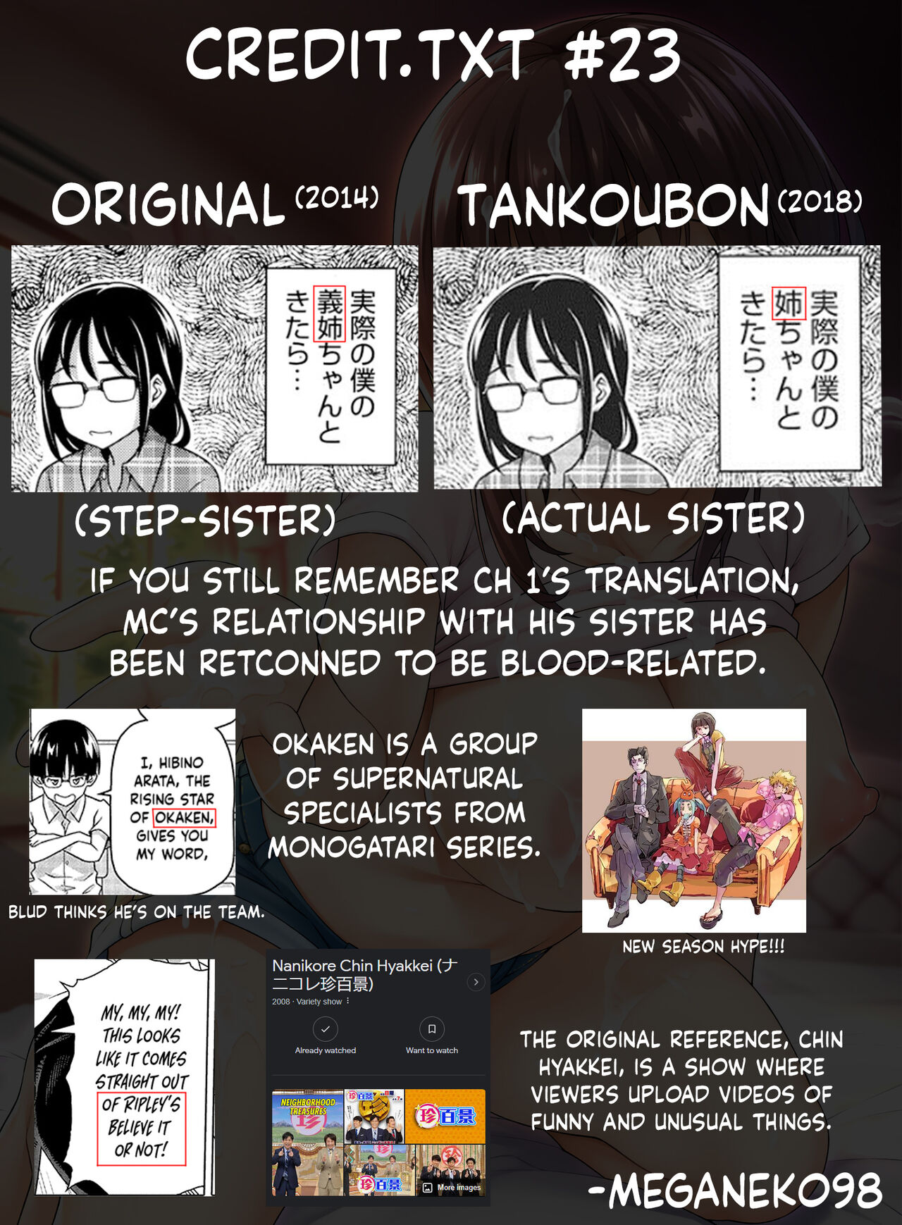 [Shirano Jin]Boku no Suteki na Oneechan Chapter 2-3 | My Lovely Onee-chan Chapter 2-3[English] [Digital] Page 2