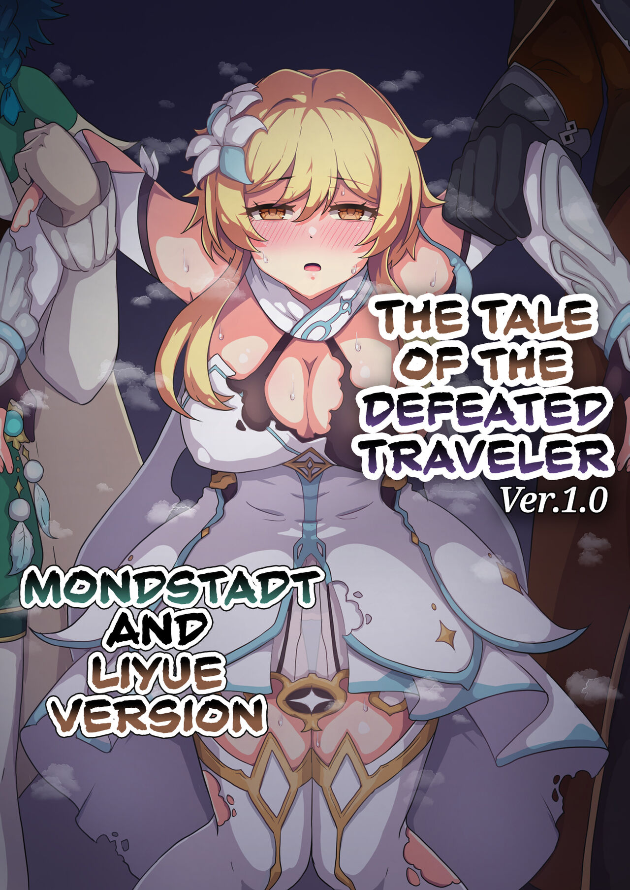 [Panda no Kanzume (KA-9)]Tabibito Haibokuki Ver1.0 | The Tale of the Defeated Traveler Ver1.0 - Mondstadt and Liyue Version(Genshin Impact) [English] [DKKMD Translations] [Digital] Page 1