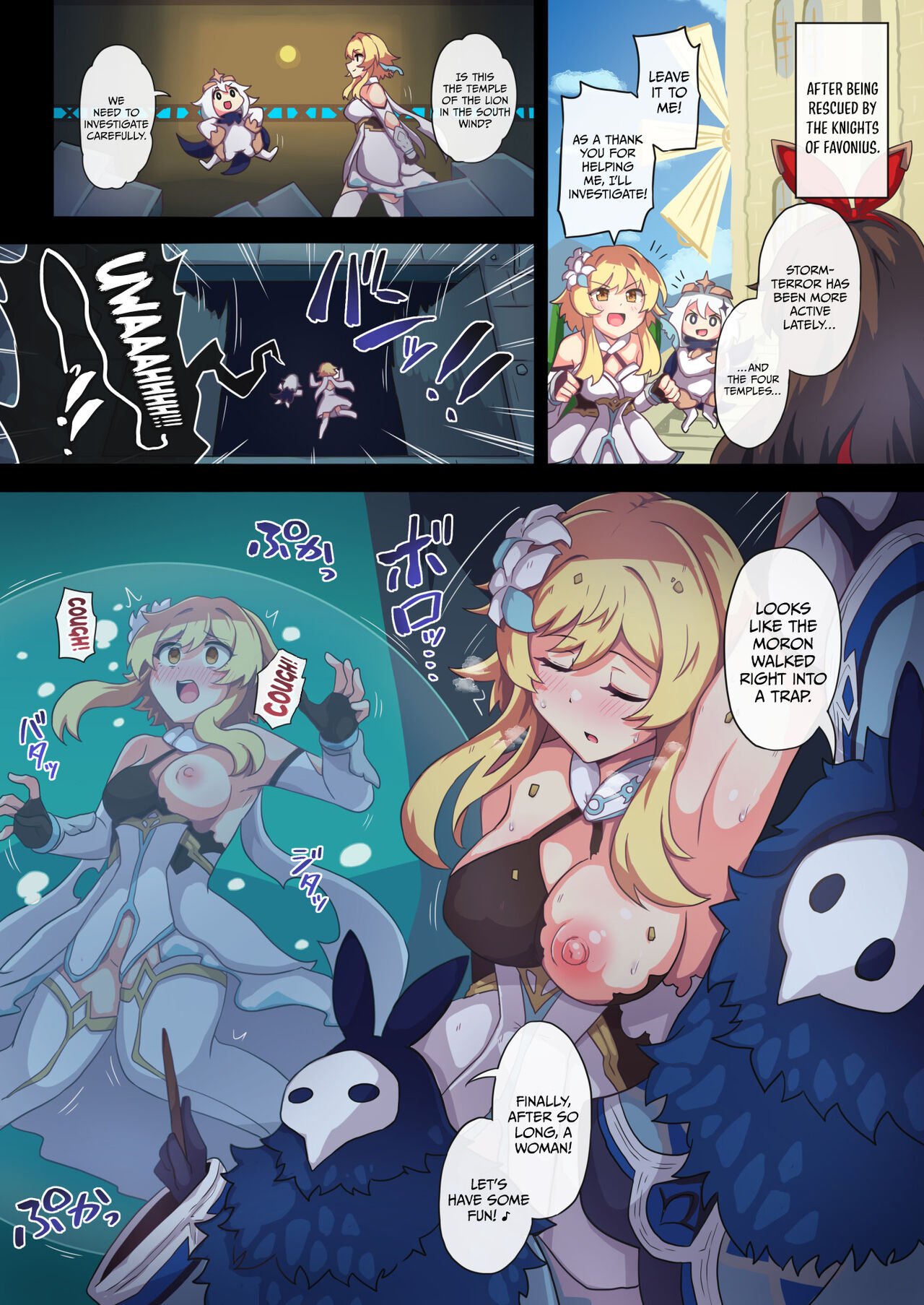 [Panda no Kanzume (KA-9)]Tabibito Haibokuki Ver1.0 | The Tale of the Defeated Traveler Ver1.0 - Mondstadt and Liyue Version(Genshin Impact) [English] [DKKMD Translations] [Digital] Page 3