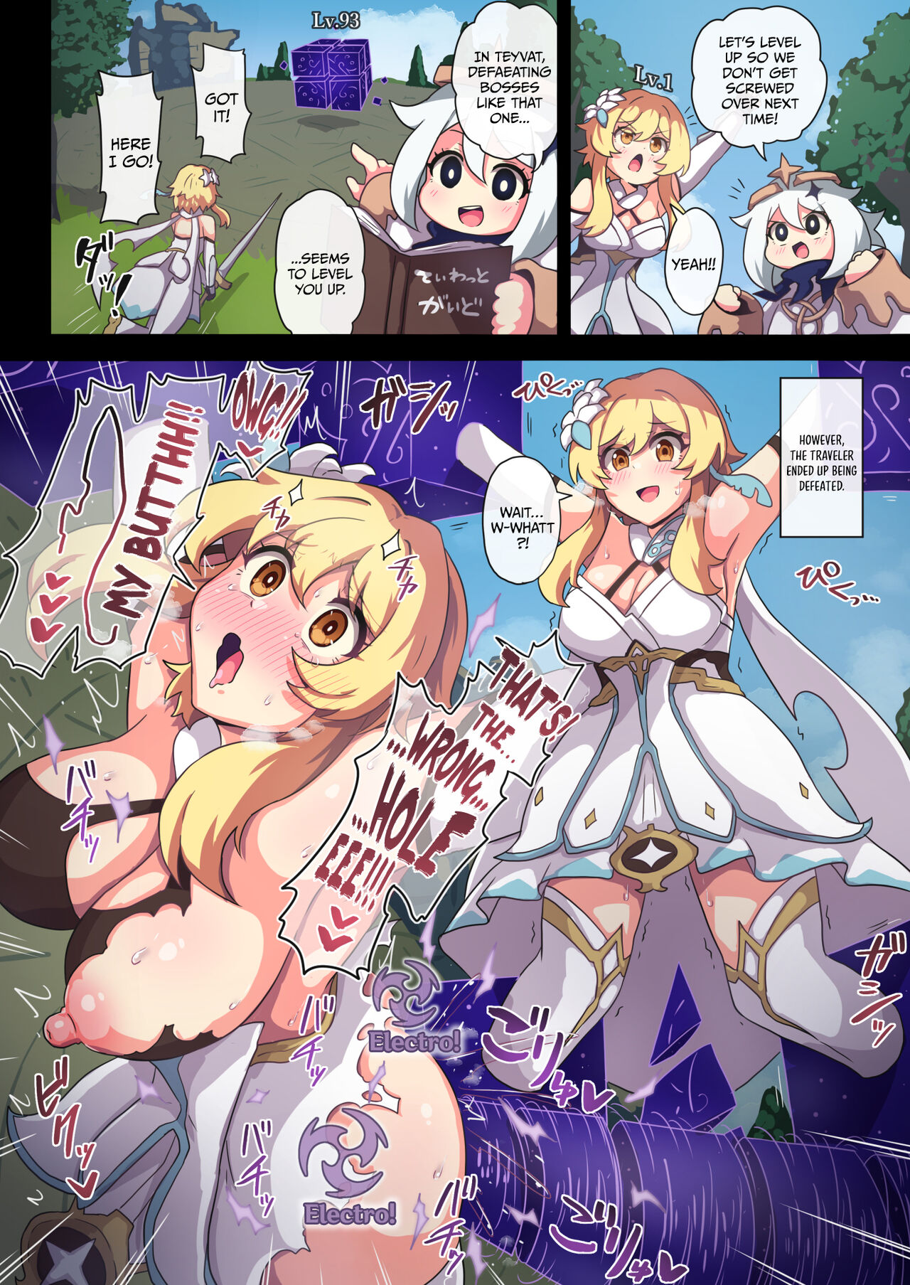 [Panda no Kanzume (KA-9)]Tabibito Haibokuki Ver1.0 | The Tale of the Defeated Traveler Ver1.0 - Mondstadt and Liyue Version(Genshin Impact) [English] [DKKMD Translations] [Digital] Page 5
