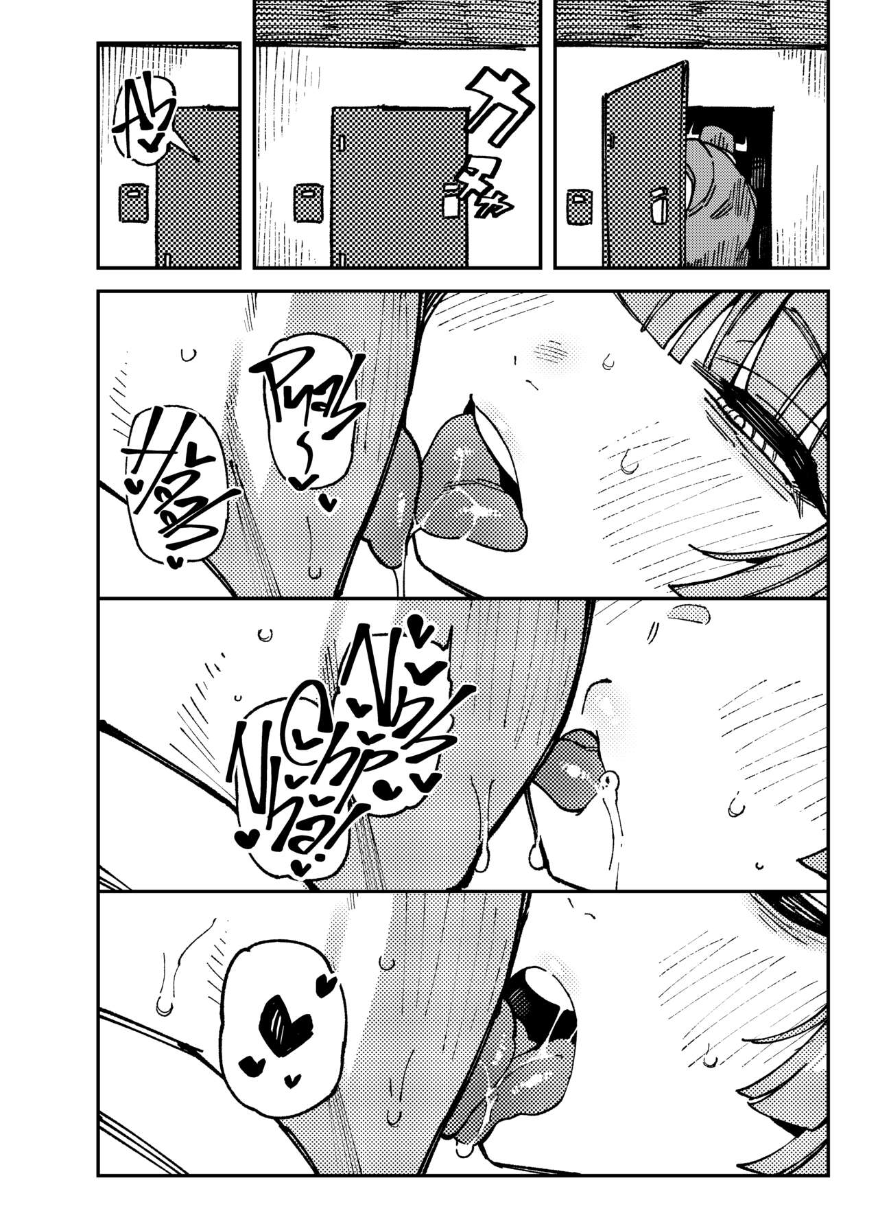 [Hoshoku Shoujo (Karasu Chan)]Ie ga Shike Sugite Haete Kita Genkaku Yuuhatsu Kinoko wo Gosyoku Shite Hatsujyou Shita Ato no Are ya Kore[English] [Digital] Page 12