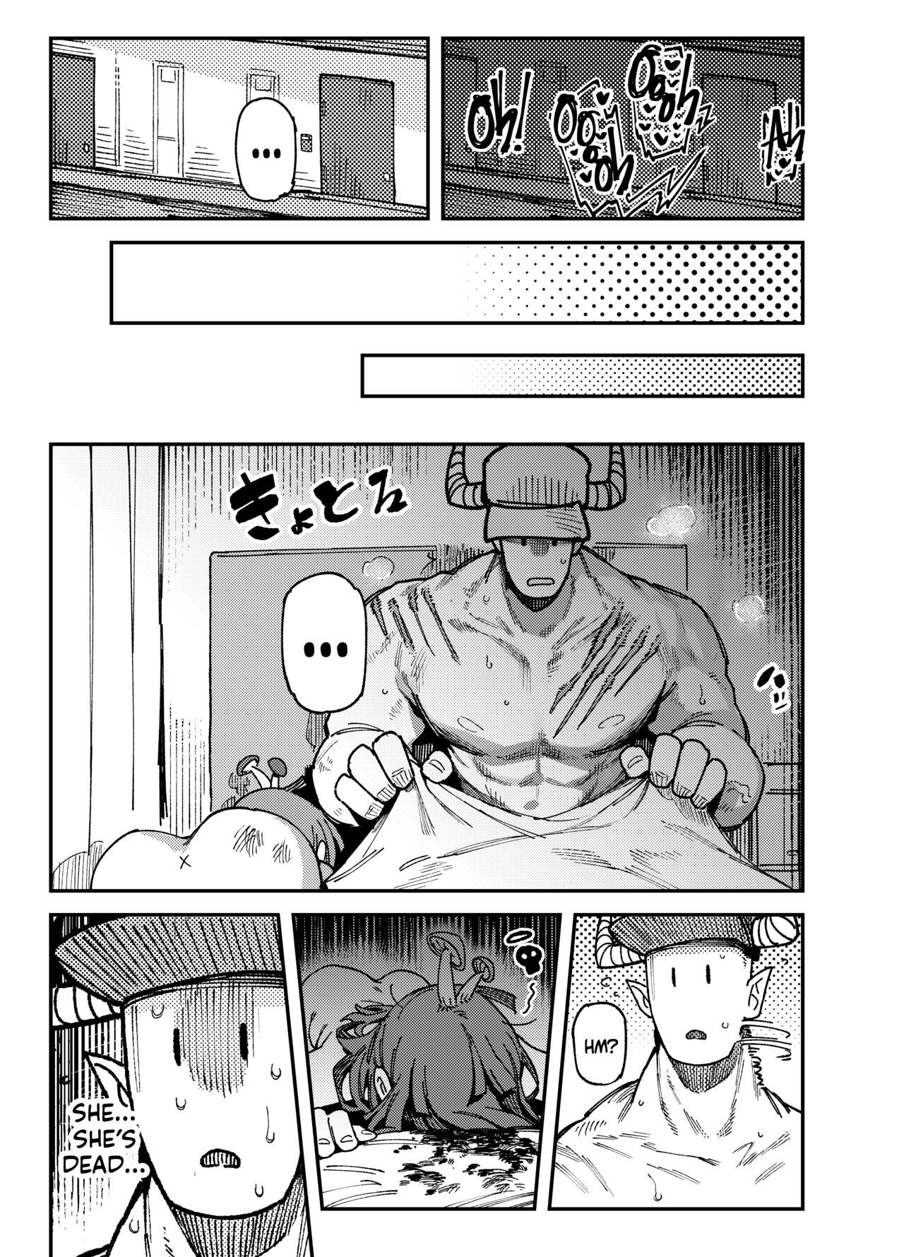 [Hoshoku Shoujo (Karasu Chan)]Ie ga Shike Sugite Haete Kita Genkaku Yuuhatsu Kinoko wo Gosyoku Shite Hatsujyou Shita Ato no Are ya Kore[English] [Digital] Page 49