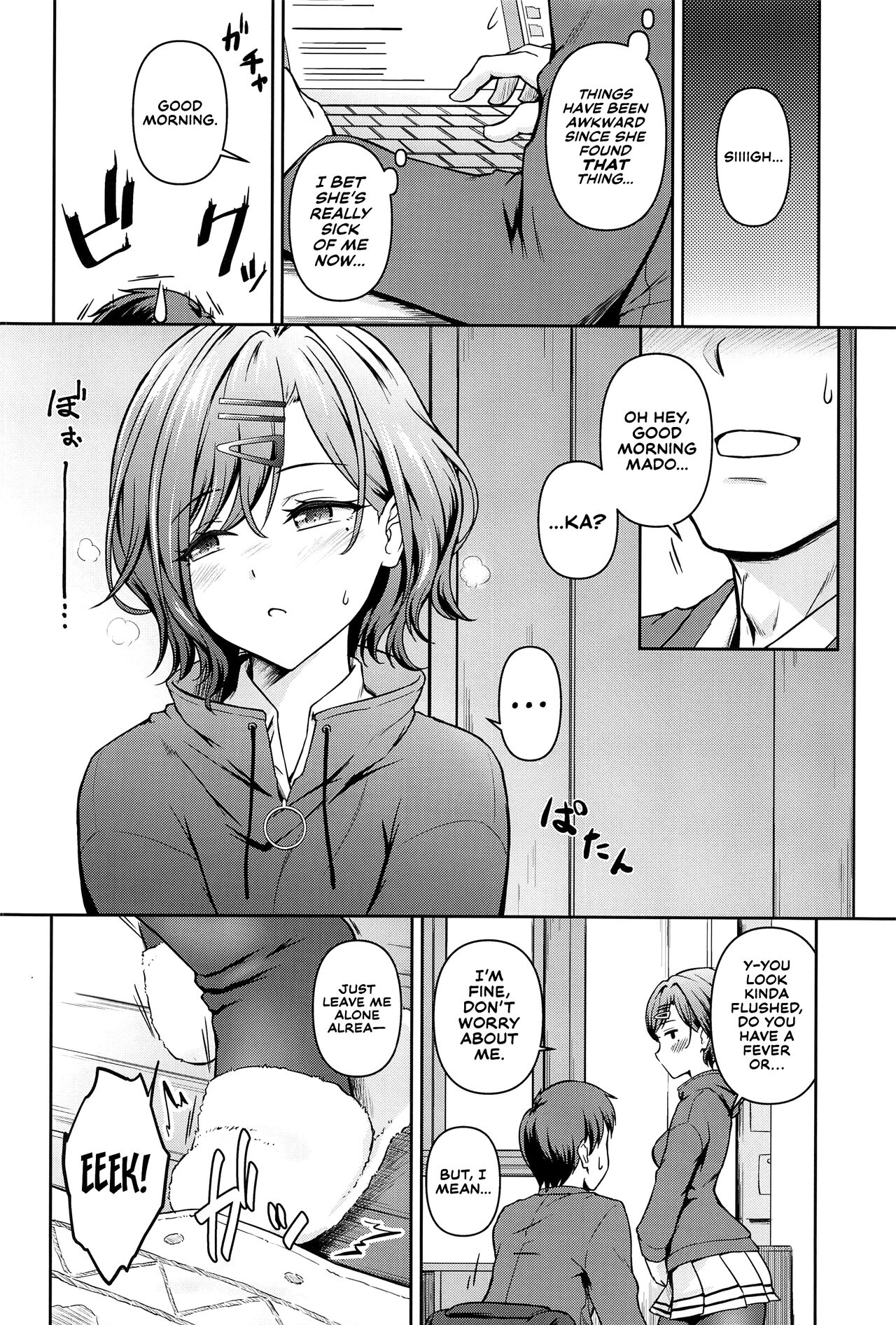 (C103) [MARASCHINO (Takayama Chihiro)]Mado Ana | Mado-Hole(THE iDOLM@STER: Shiny Colors) [English] Page 3