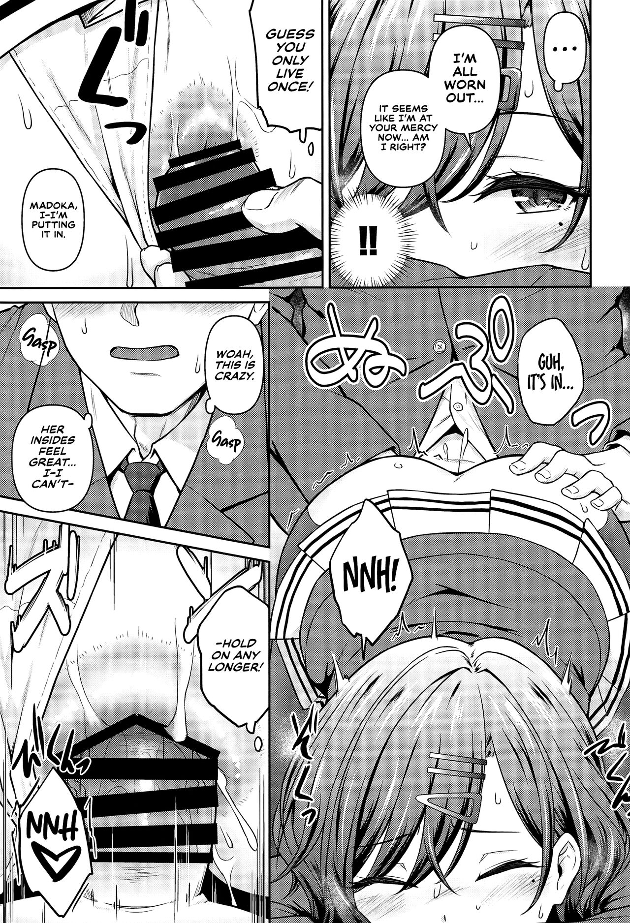 (C103) [MARASCHINO (Takayama Chihiro)]Mado Ana | Mado-Hole(THE iDOLM@STER: Shiny Colors) [English] Page 6