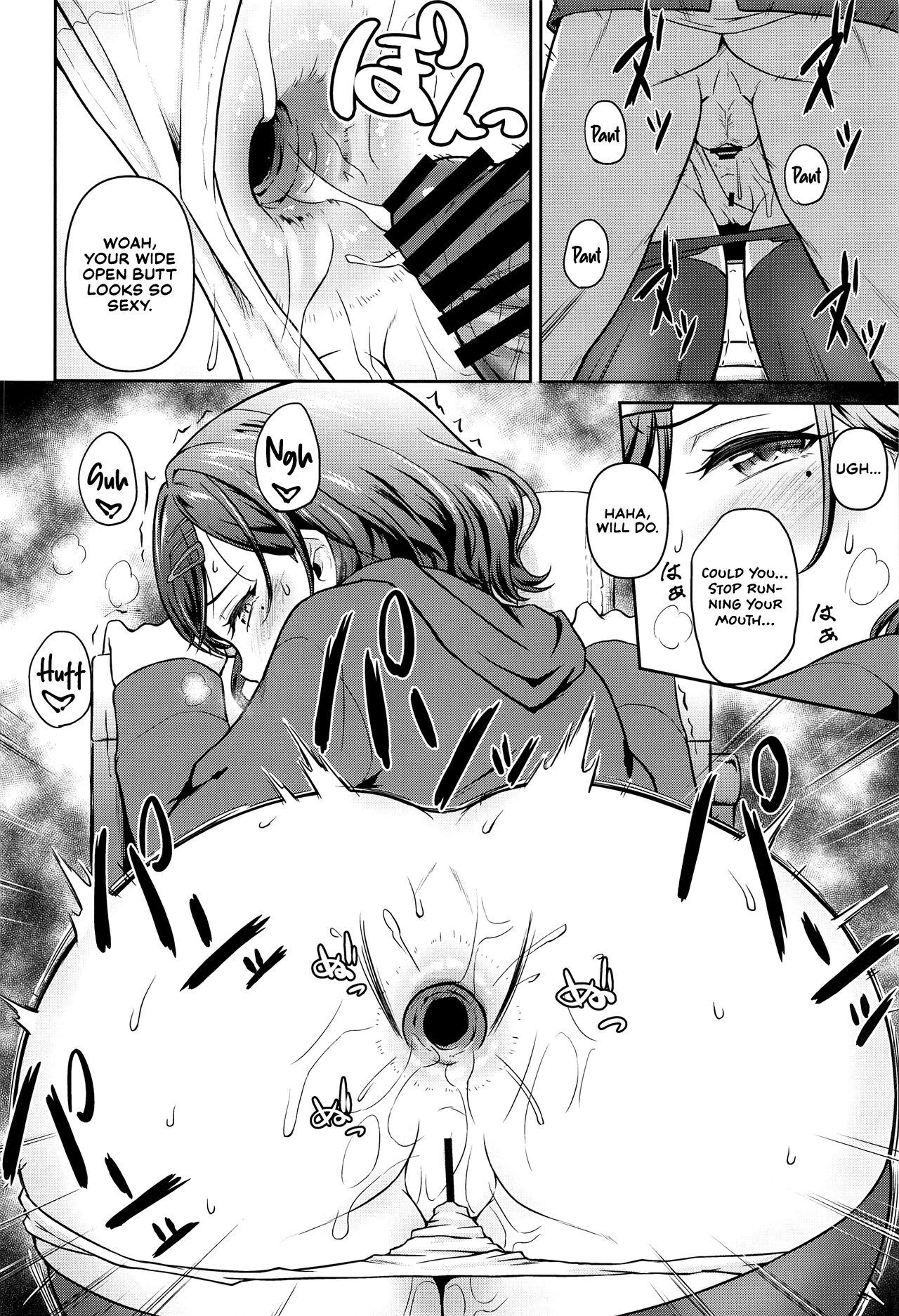 (C103) [MARASCHINO (Takayama Chihiro)]Mado Ana | Mado-Hole(THE iDOLM@STER: Shiny Colors) [English] Page 7