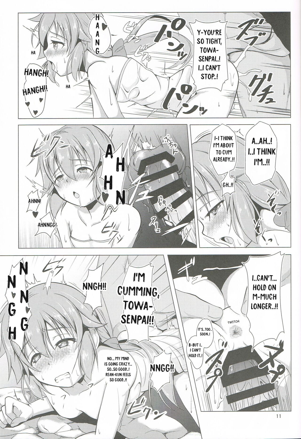 (C95) [One Side Factory (Takase Shinya)]TOWATOWA -Kakurezato Eryn Hen-(The Legend of Heroes: Sen no Kiseki) [English] Page 10