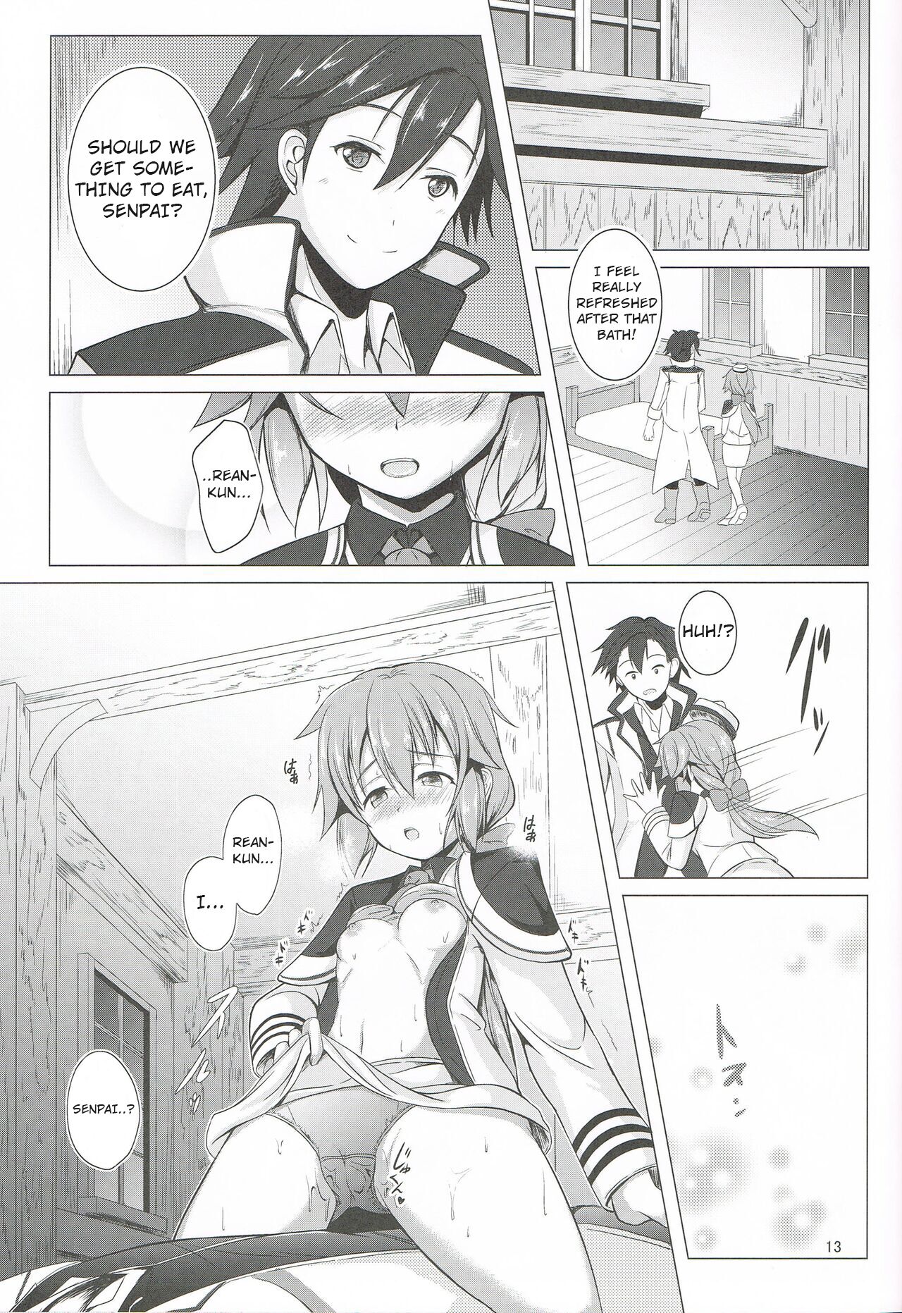 (C95) [One Side Factory (Takase Shinya)]TOWATOWA -Kakurezato Eryn Hen-(The Legend of Heroes: Sen no Kiseki) [English] Page 12