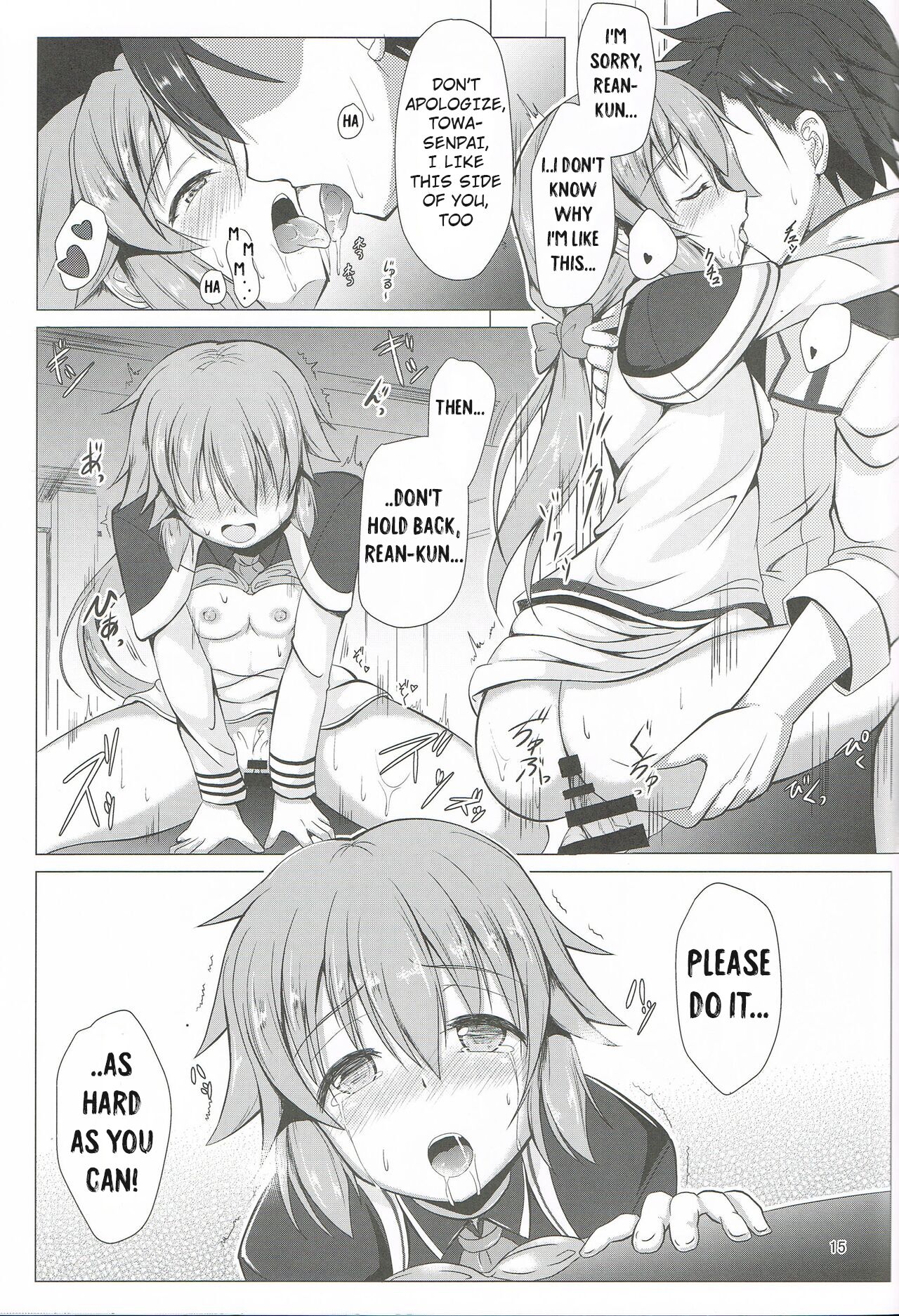 (C95) [One Side Factory (Takase Shinya)]TOWATOWA -Kakurezato Eryn Hen-(The Legend of Heroes: Sen no Kiseki) [English] Page 14