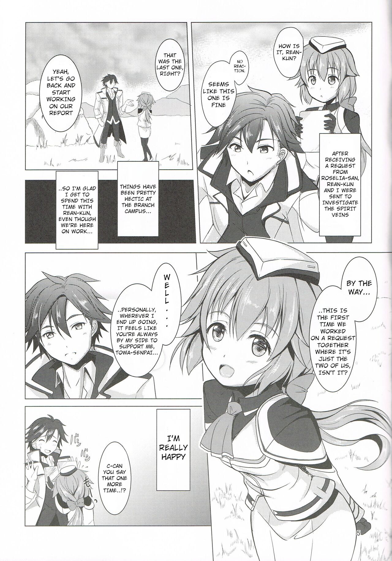 (C95) [One Side Factory (Takase Shinya)]TOWATOWA -Kakurezato Eryn Hen-(The Legend of Heroes: Sen no Kiseki) [English] Page 4