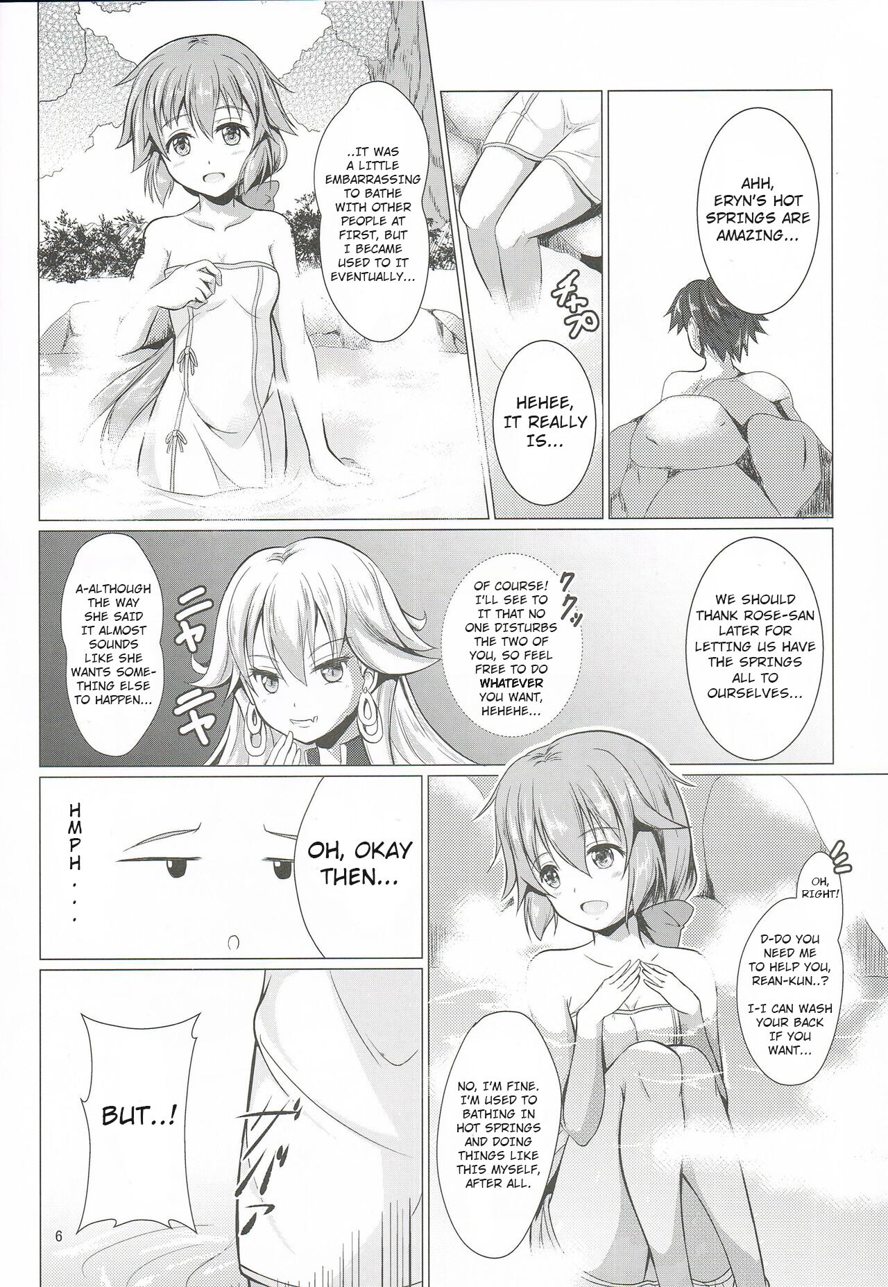 (C95) [One Side Factory (Takase Shinya)]TOWATOWA -Kakurezato Eryn Hen-(The Legend of Heroes: Sen no Kiseki) [English] Page 5