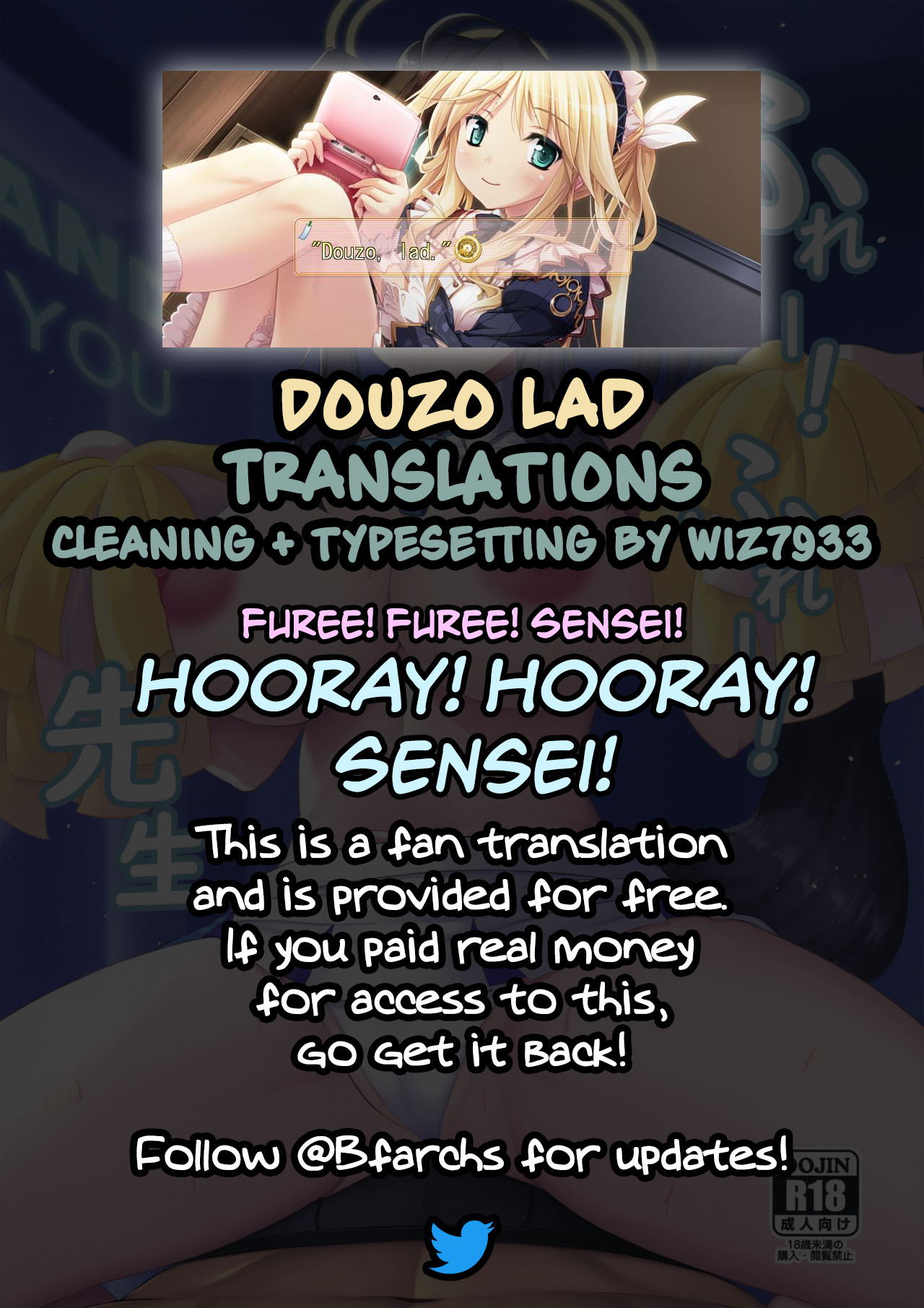 (C102) [Hoshizora Sutekki (Kisaragi Nana)]Furee! Furee! Sensei | Hooray! Hooray! Sensei!(Blue Archive) [English] [Douzo Lad Translations] Page 25