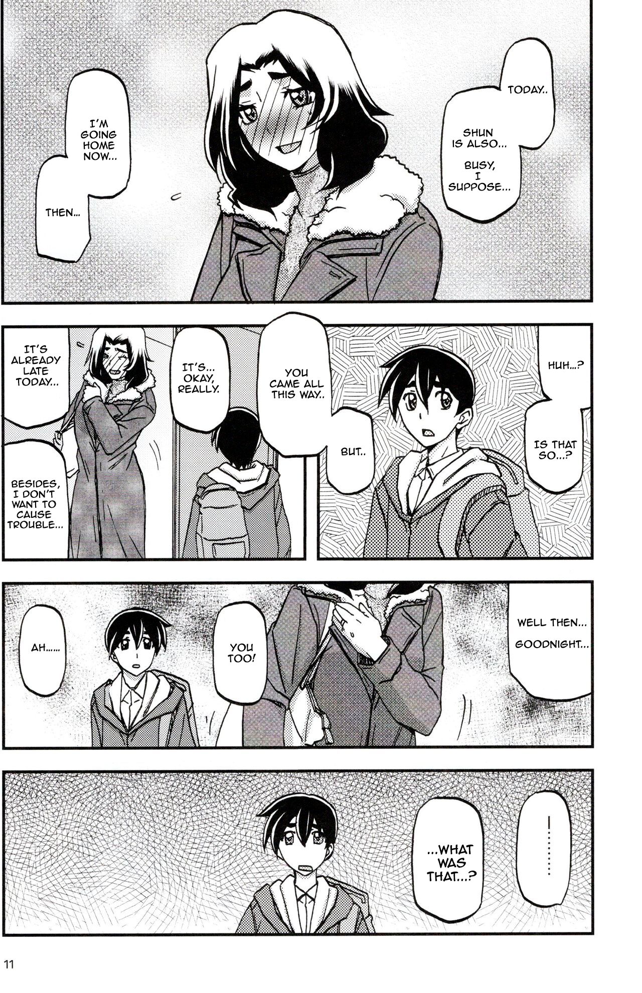 (C97) [Sankaku Apron (Sanbun Kyoden, Umu Rahi)]Yama Hime no Mi Orie[English] Page 10