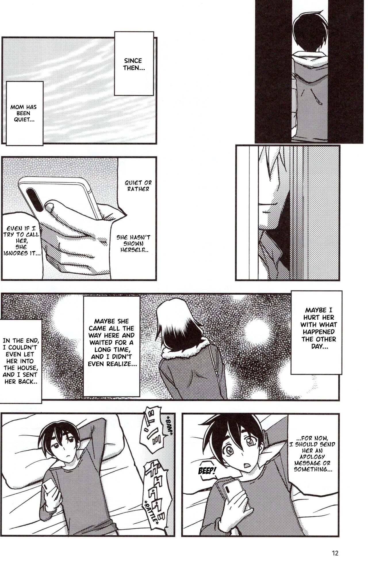 (C97) [Sankaku Apron (Sanbun Kyoden, Umu Rahi)]Yama Hime no Mi Orie[English] Page 11