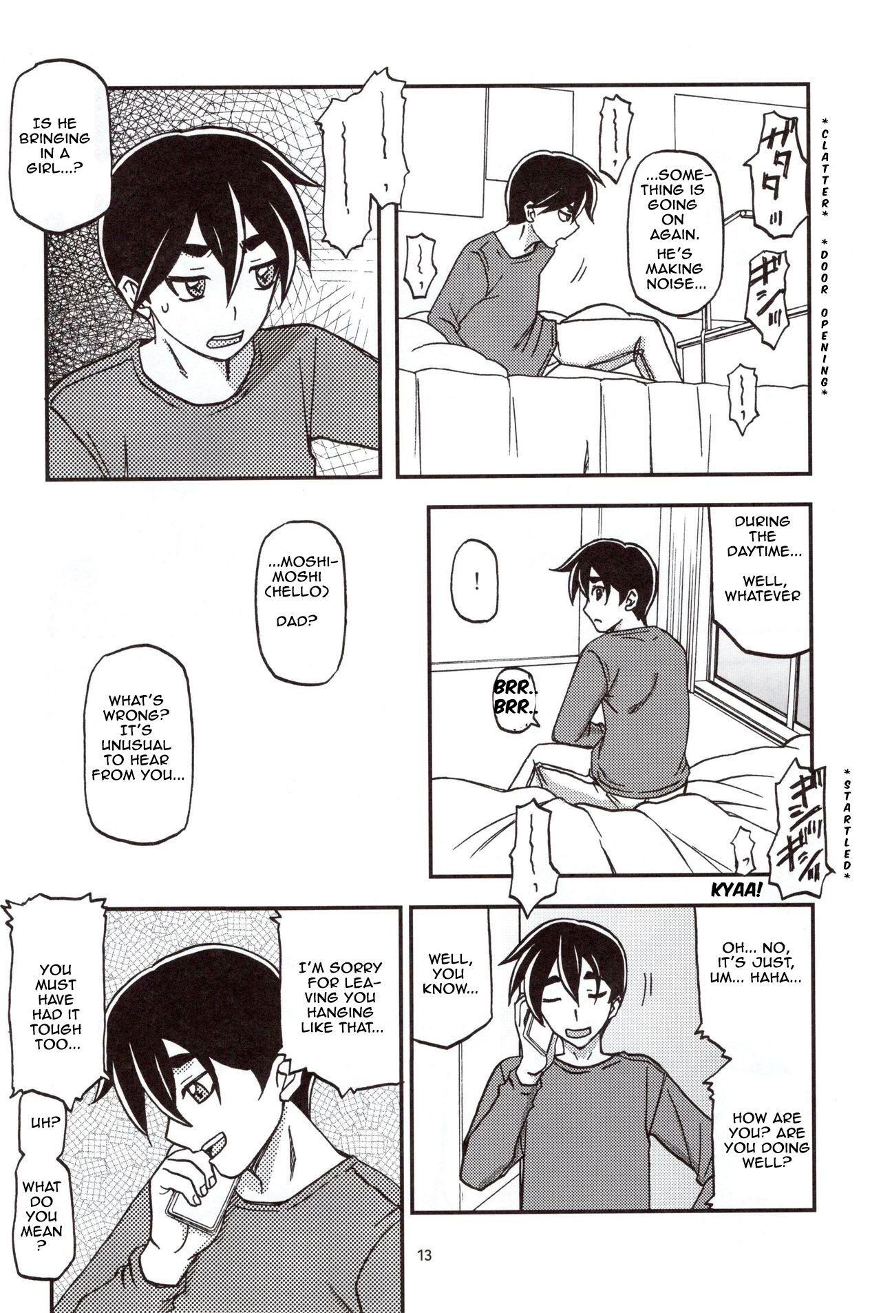 (C97) [Sankaku Apron (Sanbun Kyoden, Umu Rahi)]Yama Hime no Mi Orie[English] Page 12