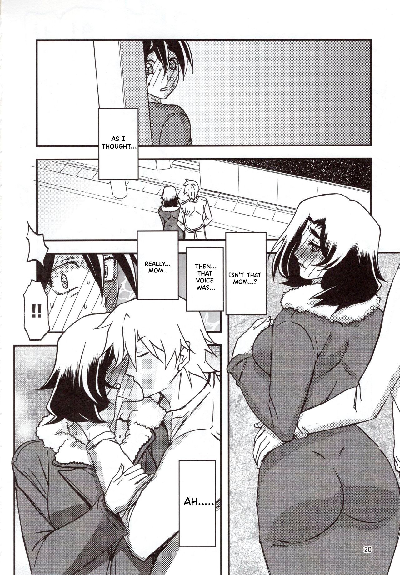 (C97) [Sankaku Apron (Sanbun Kyoden, Umu Rahi)]Yama Hime no Mi Orie[English] Page 19
