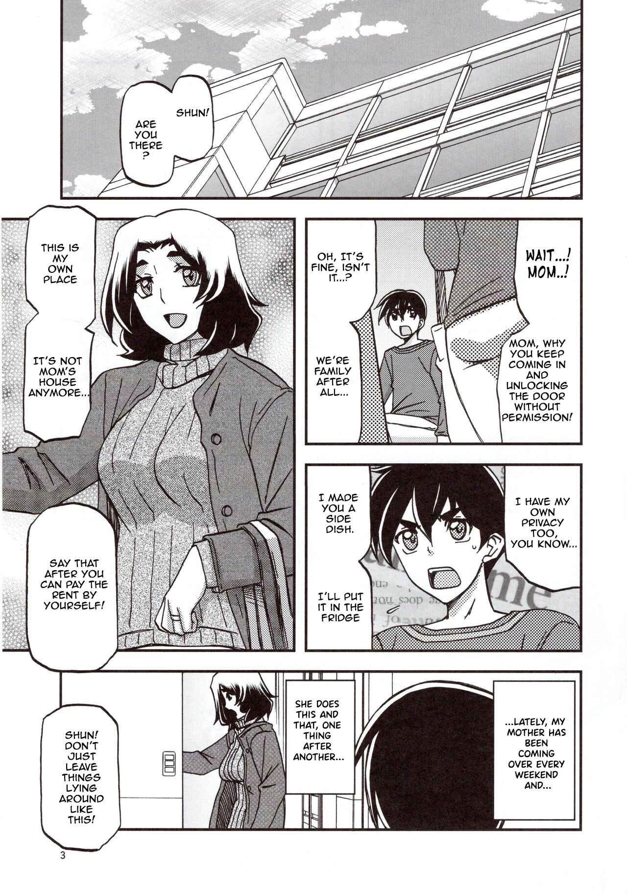 (C97) [Sankaku Apron (Sanbun Kyoden, Umu Rahi)]Yama Hime no Mi Orie[English] Page 2