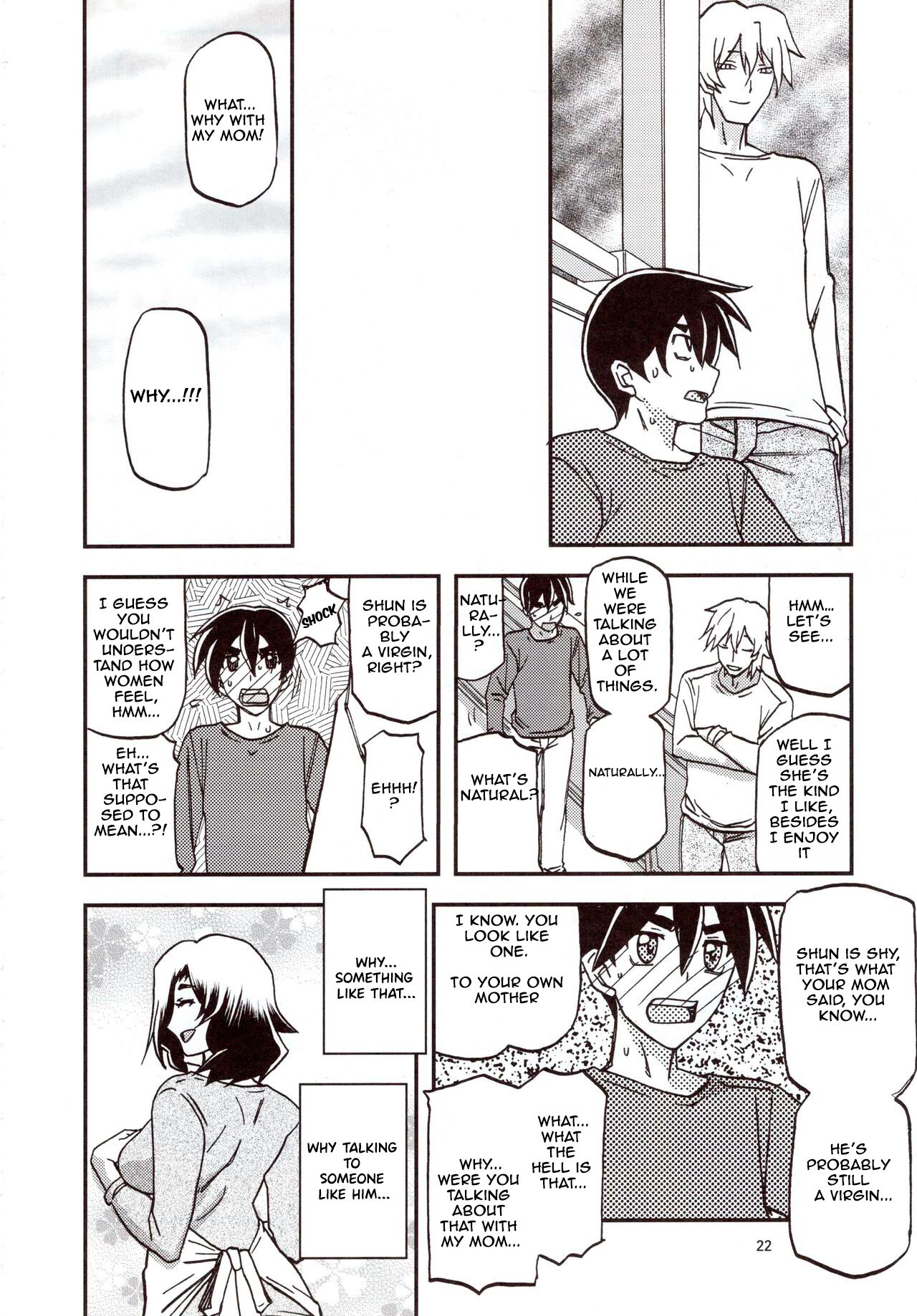 (C97) [Sankaku Apron (Sanbun Kyoden, Umu Rahi)]Yama Hime no Mi Orie[English] Page 21