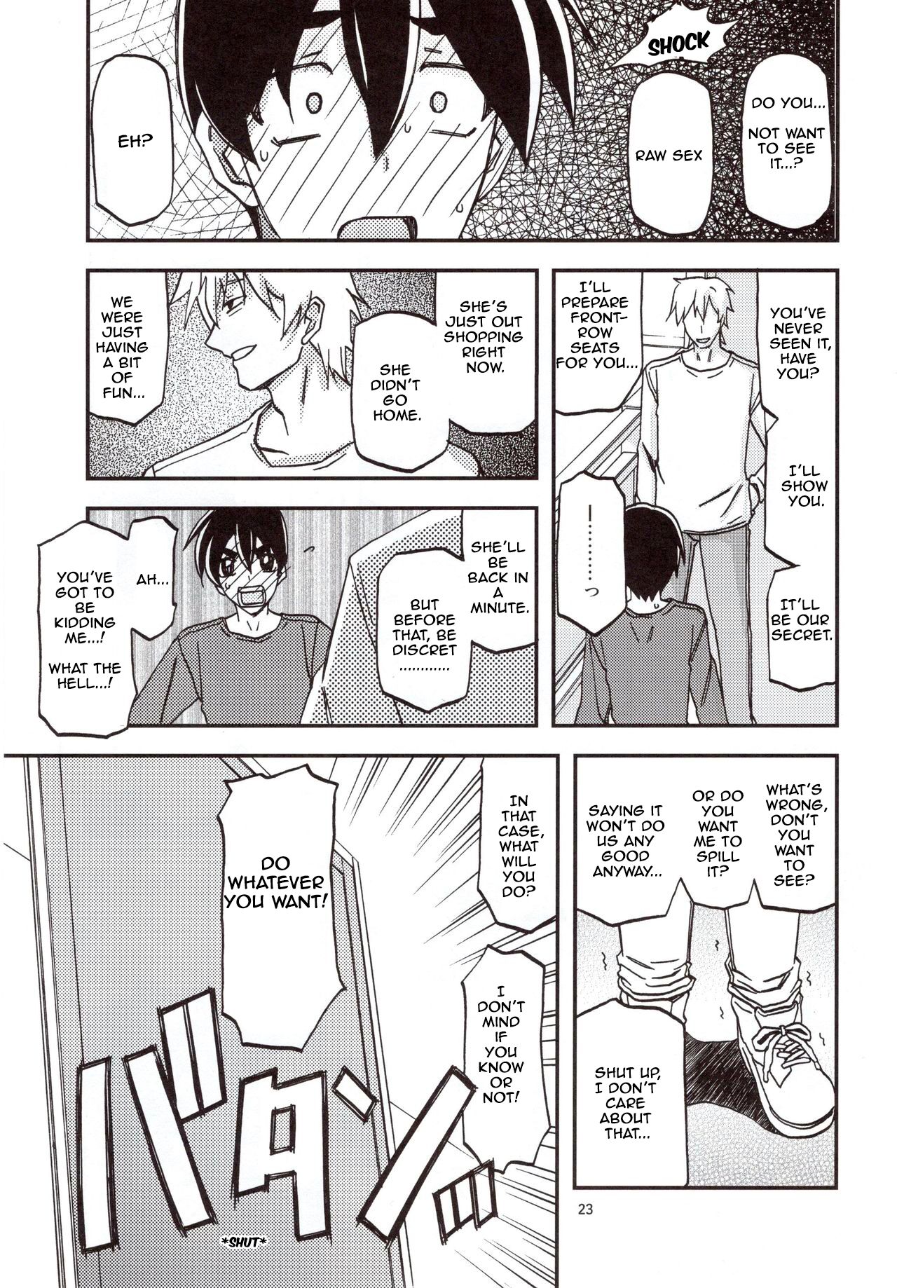(C97) [Sankaku Apron (Sanbun Kyoden, Umu Rahi)]Yama Hime no Mi Orie[English] Page 22