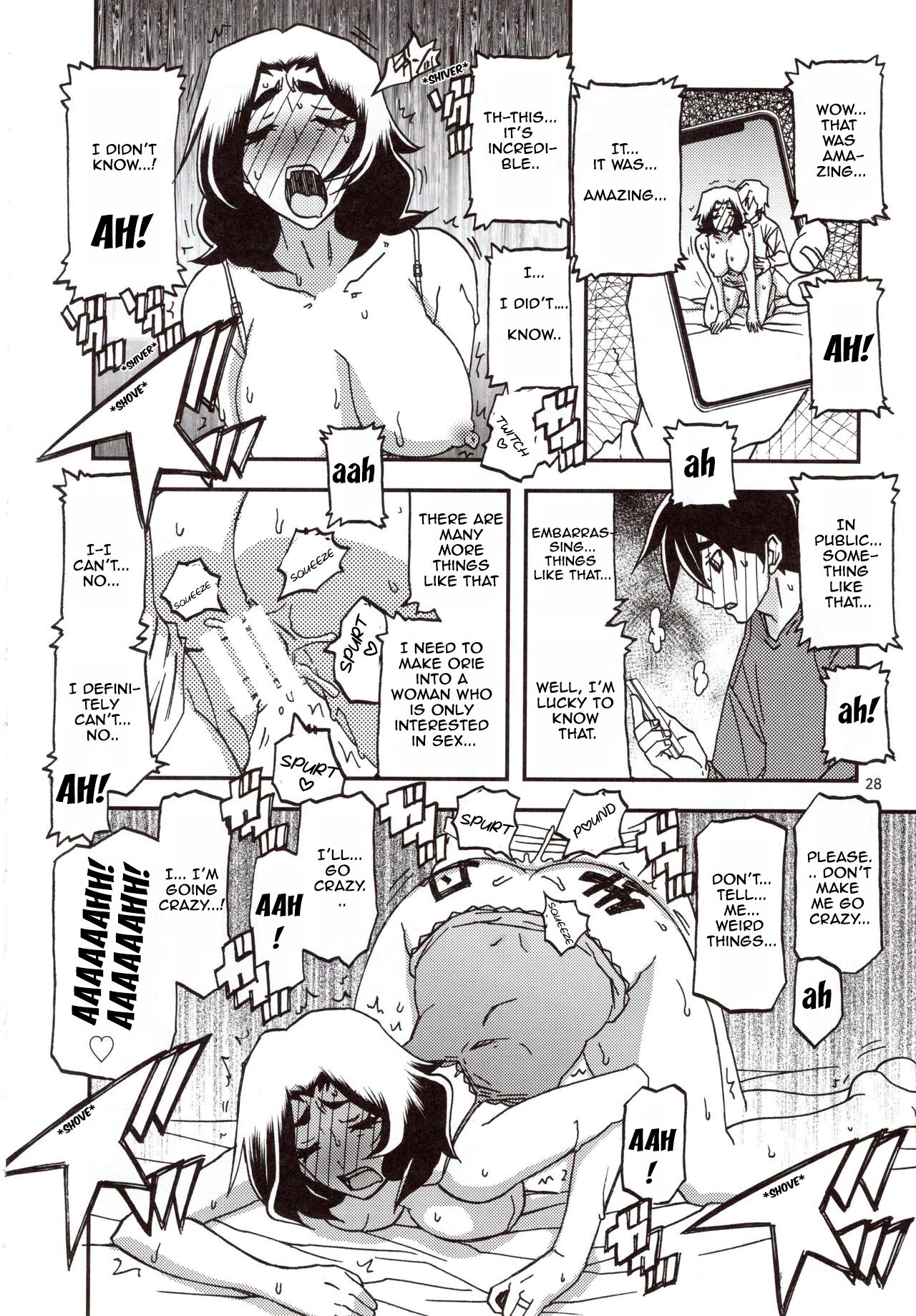 (C97) [Sankaku Apron (Sanbun Kyoden, Umu Rahi)]Yama Hime no Mi Orie[English] Page 27