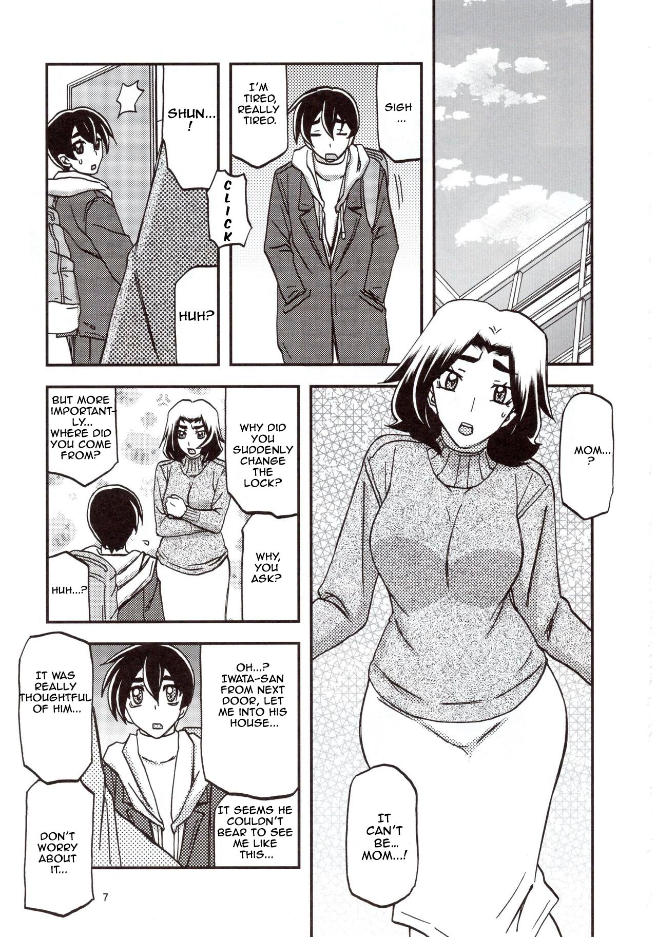 (C97) [Sankaku Apron (Sanbun Kyoden, Umu Rahi)]Yama Hime no Mi Orie[English] Page 6