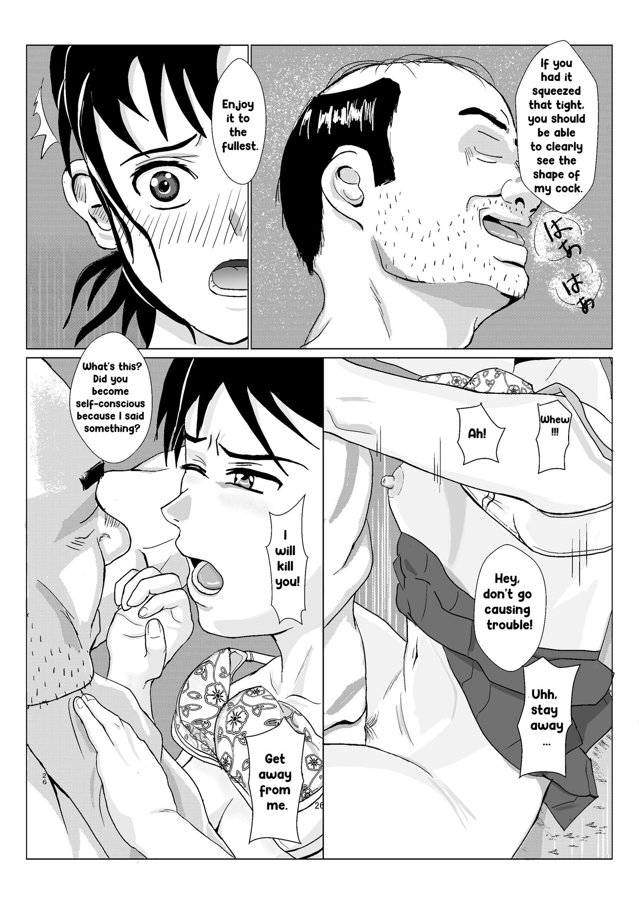 [Kiyama Haru]Ranbou Oji-san | Rough Uncle[English] Page 27