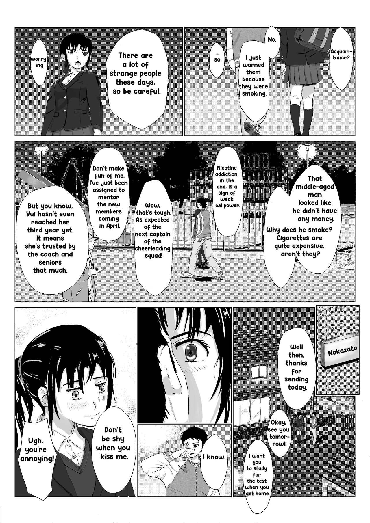 [Kiyama Haru]Ranbou Oji-san | Rough Uncle[English] Page 7
