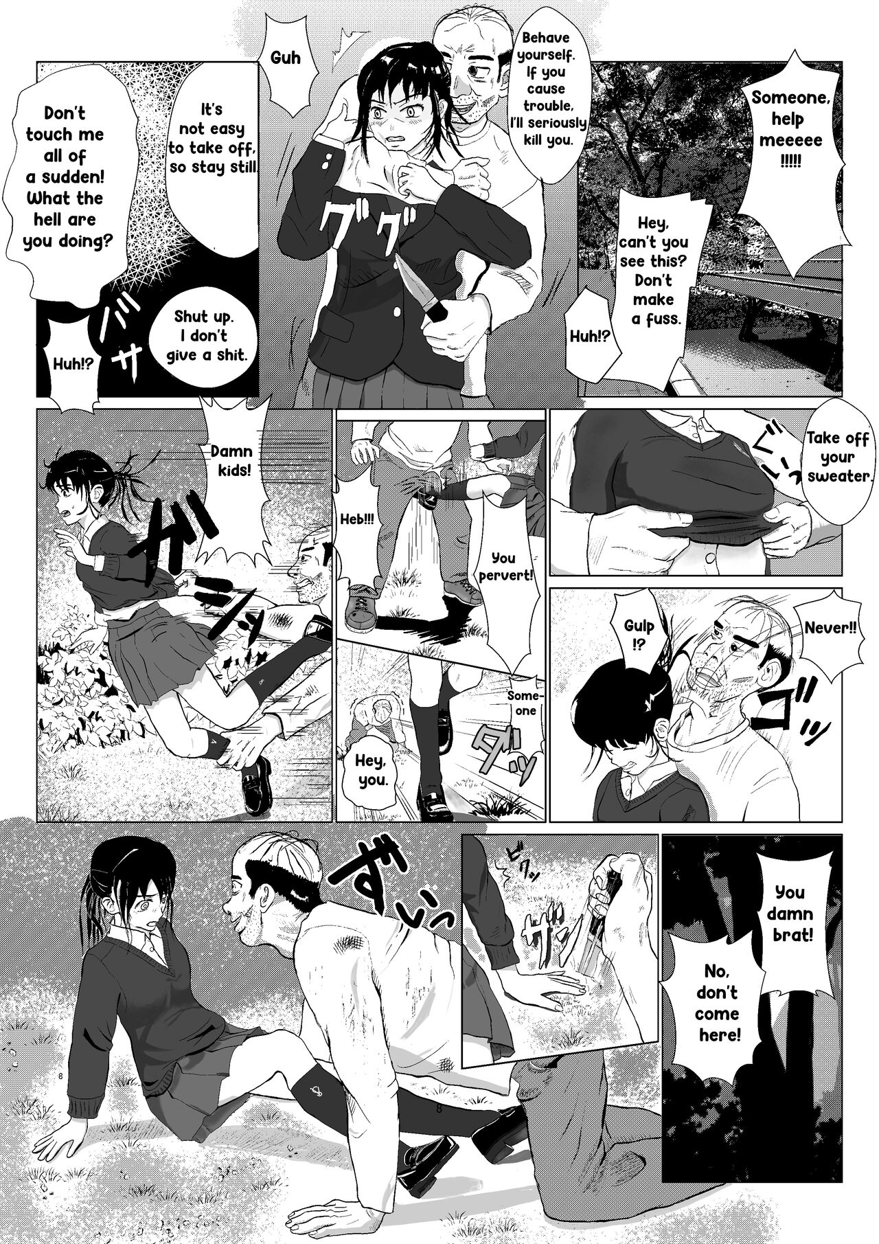 [Kiyama Haru]Ranbou Oji-san | Rough Uncle[English] Page 9