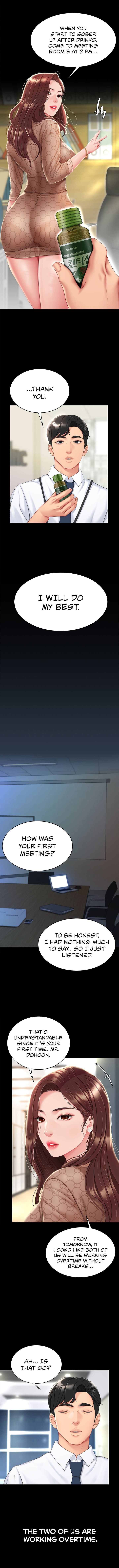 I’ll Eat Your Mom First[Chapter 01-10] [English] [ The Blank ] [Ongoing] Page 10