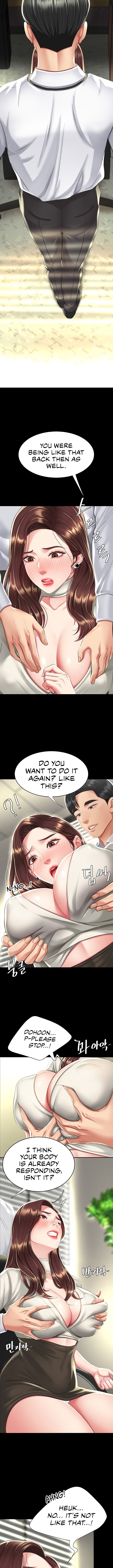 I’ll Eat Your Mom First[Chapter 01-10] [English] [ The Blank ] [Ongoing] Page 121