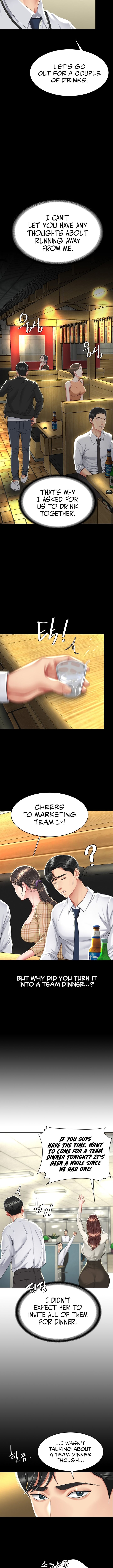 I’ll Eat Your Mom First[Chapter 01-10] [English] [ The Blank ] [Ongoing] Page 124