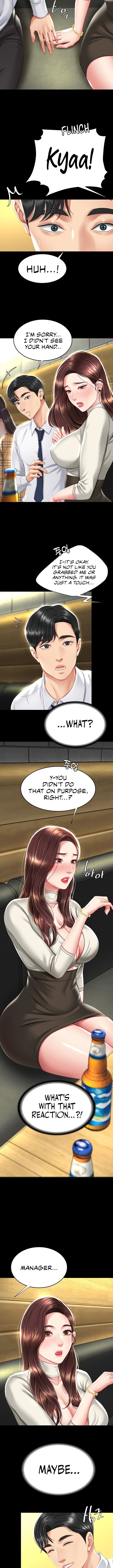 I’ll Eat Your Mom First[Chapter 01-10] [English] [ The Blank ] [Ongoing] Page 126